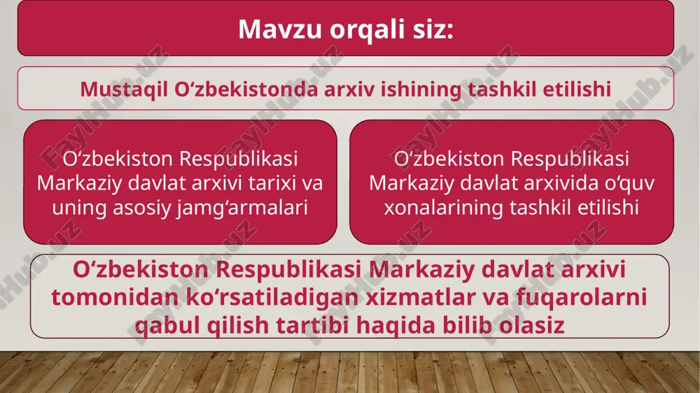 yaxshilashda muhim rol o‘ynay boshladilar. mustaqillik sharoitida “o‘zarxiv” agentligi tomonidan arxiv ishining asosiy yo'nalishlarini takomillashtirish va rivojlantirishning kompleks dasturlari ishlab chiqildi va amalga oshirildi. bu dasturlar quyidagi yo‘nalishlar bo'yicha tuzilgan va besh yilga mo‘jallangan: hujjatlami idoraviy saqlovini ta’minlash, ularningdavlat hisobi va ilmiy-ma’lumot apparatini takomillashtirish, arxiv hujjatlaridan foydalanishni jadallashtirish. 1996-yilda “o'zarxiv” agentligi o‘zbekiston respublikasidaarxiv ishini 2000-yilgacha rivojlantirish konsepsiyasini ishlab chiqdi. bu konsepsiya davlat arxiv xizmati faoliyatining metodologik harakat dasturi edi. u jamiyatni va davlatni axborot bilan ta’minlashdagi imkoniyatlarini kengaytirish, jamiyatning hujjatli yodgorliklarini saqlashdagi rolini ortirishga qaratilgan edi. o‘zbekiston respublikasi hukumati arxiv ishi bo’yicha qonun va me’yoriy hujjatlar ishlab chiqdi. 1999 yil 15–aprelda o‘zbekiston respublikasi oliy majlisi “arxivlar to'g‘risida” qonun va 0 ‘zbekiston respublikasi vazirlar mahkamasi 1999-yil 30-oktabrda «arxiv ishi bo‘yicha me’yoriy hujjatlami tasdiqlash to‘g ‘risida» qaror qabul qildi. vazirlar mahkamasining qarori bilan “o‘zbekiston respublikasi milliy arxiv fondi to‘g‘risida nizom”, “o‘zbekiston respublikasi milliy arxiv fondi hujjatlarining davlat ro‘yxatidan o‘tkazish tartibi”, “o‘zbekiston respublikasi …