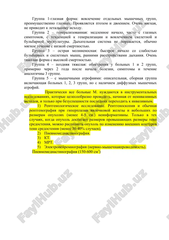 arakterni rezkaya mishechnaya slabost skeletnoy muskulaturi, narusheniya jevaniya, glotaniya, rechi, dixaniya, razvitiya mishechnoy gipotrofii. disfagiya i dizartriya, rannimi simptomami bolezni i obichno imeyut mesto u 40% vsex bolnix. pri miastenicheskom krize otmechaetsya narushenie funktsii dixatelnoy muskulaturi, vplot do apnoe. klassifikatsiya miastenii osserman (1958) gruppa 1-glaznaya forma: vovlechenie otdelnix mishechnix grupp, preimushestvenno glaznix. proyavlyaetsya ptozom i dvoeniem. ochen myagkaya, ne privodit k letalnomu isxodu. gruppa 2 – generalizovannaya: medlennoe nachalo, chasto s glaznix simptomov, s tendentsiey k generalizatsii i vovlecheniem skeletnoy i bulbarnoy muskulaturi. dixatelnaya sistema ne porajaetsya, obichno myagkoe techenie s nizkoy smertnostyu. gruppa 3 – ostraya molnienosnaya: bistroe nachalo so slabostyu bulbarnix i skeletnix mishts, rannimi rasstroystvami dixaniya. ochen tyajelaya forma s visokoy smertnostyu. gruppa 4 – pozdnyaya tyajelaya: obostreniya u bolnix 1 i 2 grupp, primerno cherez 2 goda posle nachala bolezni, simptomi i techenie analogichni 3 gruppe. gruppa 5 – s mishechnimi atrofiyami: opisatelnaya, sbornaya gruppa vklyuchayushaya …