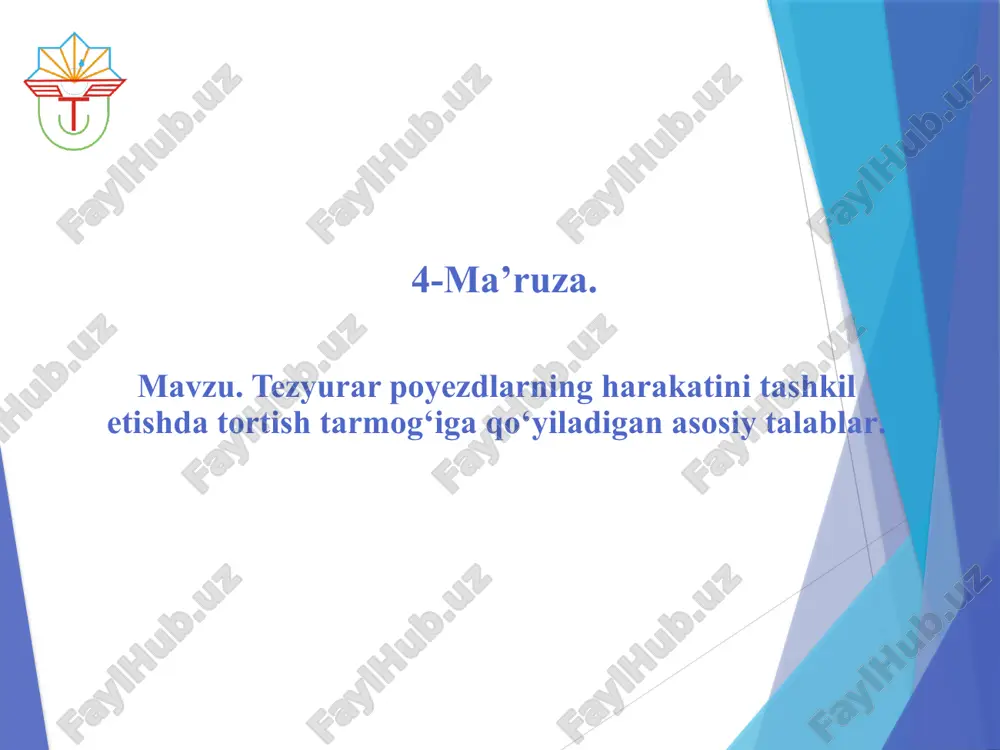 ori tezlikda harakatlanishni modernizatsiya qilishda imkoniyatlari texnik-iqtisodiy asoslangan istisno tariqasida yo‘lovchi tashish uchun mo‘ljallangan aralash yo‘lovchi va yuk tashish uchun mo‘ljallangan hisobiy (nominal) harakat tezligi, km/s 160 200 300 250 harakatning maksimal tezligi (alohida uchastkalarda) 180 220 350 280 tarmoyning sinflanishi yuqori tezlikli o‘ta yuqori tezlikli tavsiya etilayotgan tortuvchi elektr ta’minoti tizimi mavjud t.y. tarmoqi: a) elektrlashtirilgan; b) elektrlashtirilayotgan mavjud tizim (o‘zgaruvchan, o‘zgarmas tok) o‘zgaruvchan tok 25 kvli 50 gs ----- ----- yangi qurilgan ----- o‘zgaruvchan tok, 25 kvli 50 gs, 2x25 kv 6 1.2. umumiy texnik talablar tm va yutm uchun tortish elektr ta`minot tizimlarini yaratish bo‘yicha asosiy koncepsiyani, ya`ni yuqori ekspluatatsion ishonchlilikni ta`minlash ekspluatatsion ko‘rsatkichlar (grafikka va harakatlanishning belgilangan tezligiga amal qilish) xavfsizlikni mutlaq ta`minlash, shuningdek, qurilmalarning loyihalanish bosqichida va ishlab chiqarilishida tizimning uzoq muddat xizmat qilishi talablari asosida qurilmalarning buzilishlarsiz ishlashi kabi mezonlarni amalga tatbiq etishga qaratilgan. tortish elektr ta`minoti tizimida belgilangan xizmat muddatini ta`minlovchi va o‘zini-o‘zi …