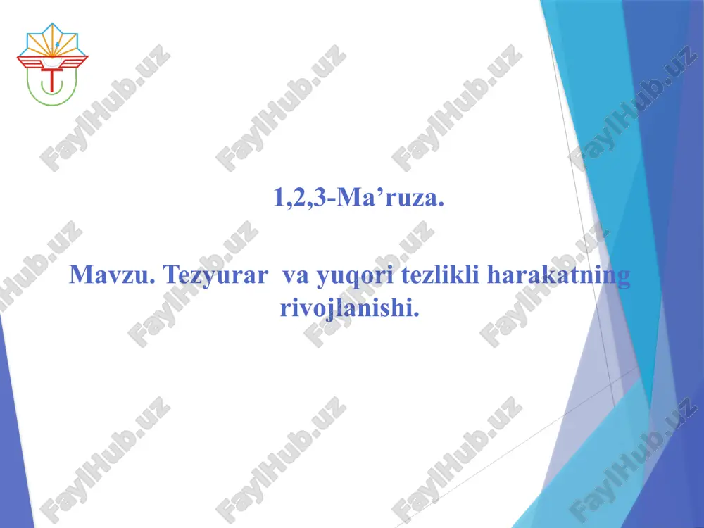 ksiya qilinganligini hisobga olgan holda tezyurar poyezdlarning aylanish poligoni 16 ming km ni tashkil etadi. 1964 yildan buyon mazkur yo‘llarda 6 mlrd dan ziyod yo‘lovchilar tashilgan; har sutkada jadvalga muvofiq 1,2 mingdan ortiq tezyurar poyezdlarning harakatlanishi amalga oshiriladi. harakatlanish tezligining oshishi harakatlanuvchi tarkib, statsionar qurilmalar va infratuzilma – yo‘l, energiya ta`minoti tizimlari, avtomatika, telemexanika, aloqa va boshqalarning kompleks rivojlanishi natijasi sanaladi. biroq, temir yo‘l rivojlanishini ta’riflovchi adabiyotlarda transportda u yoki bu tortish vositalarini qo‘llash bosqichlari bu sohaning rivojlanishidagi asosiy omil vazifasini o‘taganligi keltirilgan. ilk bor rels bo‘ylab harakatlanish tezligi rekordi 1829 yilning oktyabr oyida buyuk britaniyaning manchester-liverpul temir yo‘lida rasmiy ro‘yxatga olingan. u yerda reynxill hududi qoshidagi 2,8 km uzunligiga ega bo‘lgan gorizontal tekis yo‘l uchastkasida lokomotivlarning tezlik sinovi oldindan e`lon qilingan shartlar asosida eng samarali tortish vositalarini tanlash bo‘yicha ochiq tanlov o‘tkazilgan. 1829 yil 8 oktyabr sanasida djordj va robert stefensonlar (ota va o‘g‘il) tomonidan qurilgan “raketa” parovozining rekord …