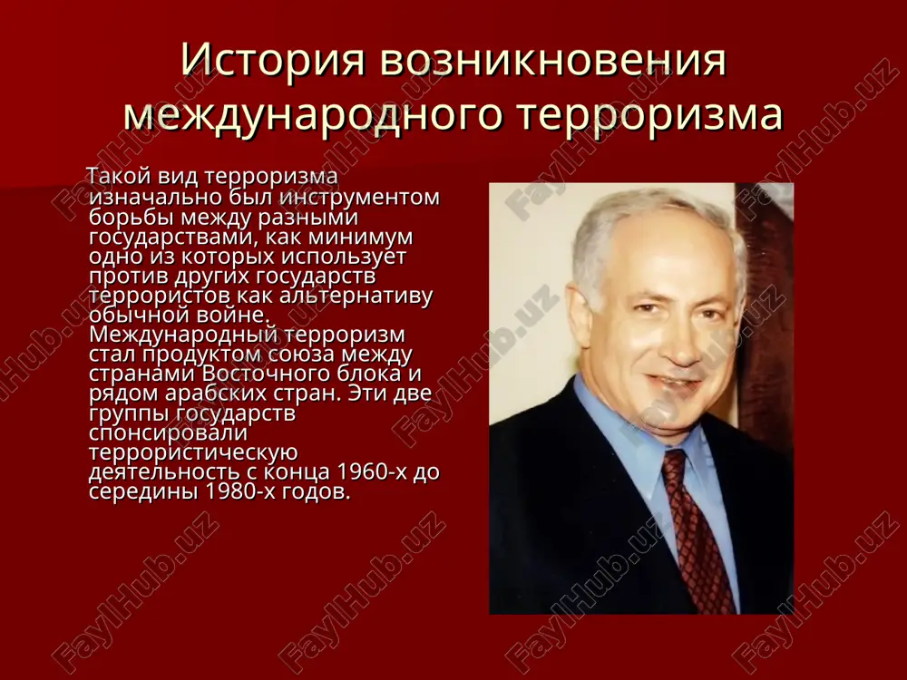 -york posle terakta 11.06.2001 posledstviya livan, beyrut 2009 god puti resheniya problemi mejdunarodnoe soobshestvo osoznayot opasnost, isxodyashuyu ot terrorizma. v svyazi s etim na mejdunarodnom i regionalnom urovne prinyat ryad konventsiy o protivopravnosti razlichnix proyavleniy mejdunarodnogo terrorizma. primerami takix pravovix aktov yavlyayutsya: konventsiya o borbe s nezakonnim zaxvatom vozdushnix sudov (gaaga, 1970 god); konventsiya o borbe s nezakonnimi aktami, napravlennimi protiv bezopasnosti grajdanskoy aviatsii (monreal, 1971 god); konventsiya o predotvrashenii i nakazaniy prestupleniy protiv lits, polzuyushixsya mejdunarodnoy zashitoy, vklyuchaya diplomaticheskix agentov (konventsiya oon 1973 goda); konventsiya o borbe s nezakonnimi aktami, napravlennimi protiv grajdanskoy aviatsii (1977) konventsiya o borbe s zaxvatom zalojnikov (nyu-york, 1979 god); konventsiya o fizicheskoy zashite yadernogo materiala (1980 god); konventsiya o borbe s nezakonnimi aktami, napravlennimi protiv bezopasnosti morskogo sudoxodstva (1988 god); konventsiya o borbe s bombovim terrorizmom (1997); konventsiya o borbe s finansovim terrorizmom (1999). puti resheniya problemi po mneniyu mnogix spetsialistov, odnimi merami, napravlennimi …
