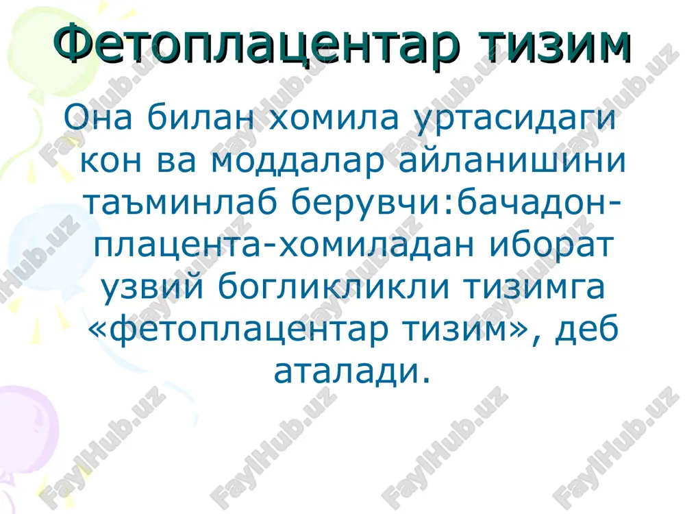 tsentar kompleksni kompensator-moslashuv mexanizm buzilishlari kuzatiladi. fpeda yuldoshni kuydagi funktsiyalarini buzilishi kuzatiladi: transport trofik endokrin metabolik antitoksik fpe ga olib keluvchi omillar: ayol yoshi (18dan kichik va 32dan katta.) chekish, alkogol. xar xil dorilarni kursatmalarga asoslanmasdan kabul kilish. asoratlangan akusherlik anamnez feto-platsentar etishmovchilik xomilani usishi orkada kolishi (gipotrofiya) gipoksiya ona kasalliklari \ xomiladorlik asoratlari (preeklampsiya, diabet) asoratlar (ante-, intra-, neonatal ulim, mns zararlanishi) sabablar\xavf omillari fpe xavf darajalari. yukori xavf– preeklampsiya, yuktk (gk, yurak nuksonlari gipertenziya bilan), endokrin kasalliklar ( kandli diabet, kalkonsimon bez va buyrak usti bezi giper- va gipofunktsiyasi), buyrak kasalliklari, muddatidan utgan xomiladorlik. urta xavf- 1 va 2 daraja genital infantilizm, egiz xomila. kam xavf- 18 yoshgacha va 28 yoshdan katta birinchi xomiladorlar, urta me'yordagi kupsuvlik. fpe klassifikatsiyasi: xujayra- parenximatoz yuldosh- membran gemodinamik patogenezi buyicha fpe klassifikatsiyasi: dekompensatsiyalashgan subkompensatsiyalashgan kompensatsiyalashgan darajalariga karab kelib chikishi buyicha: birlamchi-platsentar etishmovchilik, xomiladorlikni16 xaftasigacha. ikkilamchi-platsentar etishmovchilik, xomiladorlikni 16 xaftasidan sung. birlamchi fpe: …