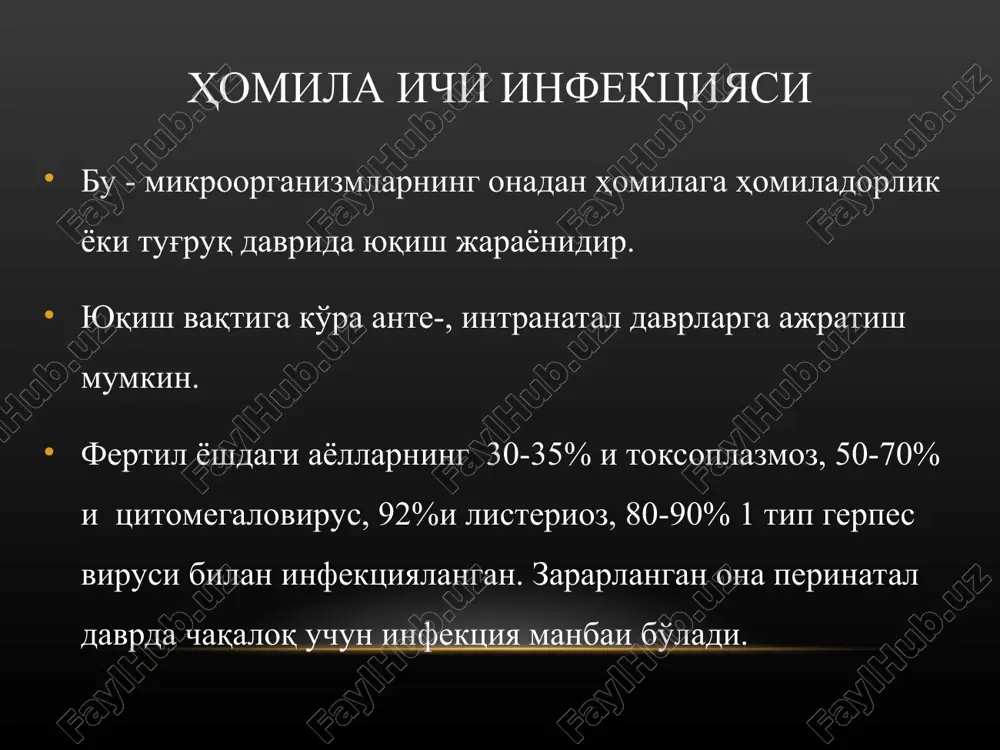 moyillik kiluvchi omillar: onaning siydik tanosil azolaridagi surunkali infektsiya uchoklari; uzok chuzilgan suvsizlik davri (12 soatdan ortik); ko'p suvlilik, kogonok suvlaridan yomon xid kelishi; homiladorlik va tugruk davrida onada isitmaning kuzatilishi; chala tug'ilish; tug'ruk patologiyalari; homilaning ogir axvolda tug'ilishi va reanimatsion choralarning muhtojligi; xomila ichi infektsiyalari qo'zg'atuvchilari bakteriyalar ichak tayokchasi sifilis gonoreya xlamidiya ko'k yiring tayokcha streptokokk gruppa b listeriya tuberkulyoz viruslar gepatit b i c oddiy gerpes virusi tsitomegalovirus suvchechak kizamik, kizilcha oiv parazitlar toksoplazma malyariya homila ichi infektsiyasining klinikasi. chaqaloqlik davrida ko'pchilik homila ichi infektsiyalarida spetsifik klinik belgilar kechmaydi. homila ichi infektsiyasining umumiy klinik belgilari- ishtahaning pasayishi, tana vazni oshishining orqada qolishi, gipotrofiya, holsizlik, sklerema, teri qoplamlarining oqarishi, bazan er rangi tusida yoki sariq bo'lishi, turli xil toshmalarning paydo bo'lishi; respirator buzilishlar (taxipnoe, apnoe, tsianoz, nafas aktiga yordamchi mushaklarning ishtiroki), oshqozon ichak tizimidagi buzilishlar (qalqish, qusish, qorinning dam bo'lishi, diareya, qorin old devorida shish, jigar va taloqning kattalashishi), …