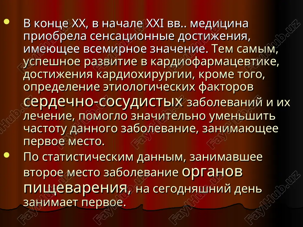 autoimmunniy protsess . xolestaz i t.d. po dannim a.i. xazanova (2005g) pri izuchenii etiologicheskix faktorov tsp v krupnix klinikax g. moskvi : 15,3% sluchaev yavlyaetsya gepatit v , 22,3 % sluchaev yavlyaetsya gepatit s , a alkogolnoy etiologii sostavilo 49 ,7% . po dannim serova v.v (2002g) na zemnom share imeyutsya 350 mln nvv i 200 mln nsv nositeley. v anglii 0,4%, v ssha – 5%, v gretsii i v yujnoy italii do 10%, takje, sredi aborigenov avstralii do 85% nvv nositeley. v poyavlenii tsp bolshuyu rol igraet gepatit «s». po dannim sherloka, u bolnix gepatitom «s» v 20% sluchaev nablyudaetsya vizdorovlenie, a u ostalnix 80% perexod v xronicheskoe techenie, u 60% iz nix otmechaetsya perexod v tsirroz pecheni, v dalneyshem gk. klassifikatsiya. 1994 g. los-anjeles: po etiologii po morfologii 1. virusnoe 2. autoimmunnoe 3. lekarstvennoe. 4. alkogolnoe 5. toksicheskoe. 6. kriptogennoe. 7. vilson konovalov. 8. pervichno-biliarnoe. 1. melko uzelkoviy …