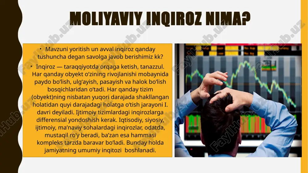 ketidan inqiroz moliyaviy tartibga solish va nazoratni yaxshilashga olib keldi. 2007-2008 yillarda jahon moliyaviy inqirozi. ushbu moliyaviy inqiroz 1929 yildagi qimmatli qog'ozlar bozoridagi inqirozdan keyingi eng yomon iqtisodiy falokat bo'ldi. 2007 yildagi ipoteka krediti inqirozidan boshlanib, 2008 yil sentyabr oyida lehman brothers investitsiya bankining ishlamay qolishi bilan global bank inqiroziga aylandi. katta yordam va boshqa choralar zararning tarqalishini cheklashga qaratilgan bo'lib, jahon iqtisodiyoti tanazzulga yuz tutdi. 1819-yilgi (aqsh): bu aqsh tarixidagi birinchi jiddiy moliyaviy inqiroz bo'lib, birinchi "boom-bust" siklini yakunlagan. sabablari: yer spekulyatsiyasi, banklarning haddan tashqari kredit berishi va ikkinchi aqsh bankining noto'g'ri siyosati. natijada ko'plab banklar yopilgan, iqtisodiy recessiya sodir bo'lgan moliyaviy inqirozga misollar 1825-yilgi (buyuk britaniya): bu britaniya iqtisodiyotida keng tarqalgan recessiya bo'lib, banklarning yopilishi va moliyaviy tizimning buzilishi bilan kechgan. sabablari: spekulyativ investitsiyalar, xorijiy qarzlar va banklarning haddan tashqari riskli faoliyati. ushbu inqiroz butun evropaga ta'sir qilgan moliyaviy inqirozga misollar 1930-1933-yillardagi bank (buyuk depressiya davri, aqsh): bu …
