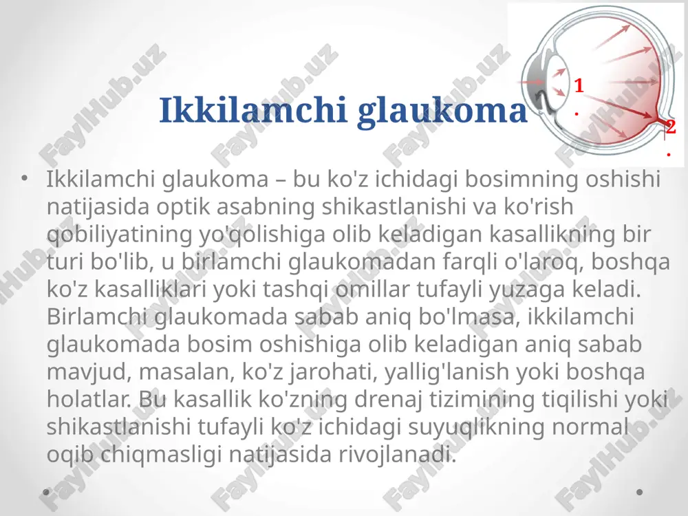 erkaklar oʻrtasida uchrashi alomatlari ikkilamchi glaukoma dastlabki bosqichlarda alomatsiz kechishi mumkin, lekin bosim oshganda quyidagi alomatlar paydo bo'ladi: - periferik ko'rishda dog'li ko'rinmas joylar (ko'rish maydonining torayishi). - qattiq bosh og'rig'i va ko'z og'rig'i. - ko'ngil aynishi va qusish. - yorug'lik atrofida rangli halolar (aura) ko'rinishi. - ko'zning qizarishi va loyqa ko'rish. - to'satdan ko'rish pasayishi yoki ikki marta ko'rish. - ba'zi hollarda, masalan, burchak yopilishli turda, alomatlar keskin va og'riqli bo'lib, shoshilinch yordam talab qiladi. diagnostika ikkilamchi glaukomani aniqlash uchun oftalmolog quyidagi tekshiruvlarni o'tkazadi: - ko'z ichidagi bosimni o'lchash (tonometriya). - ko'z tubini ko'rish (oftalmoskopiya) – optik asabning holatini baholash. - ko'rish maydonini tekshirish (perimetriya). - ko'z burchagini ko'rish (gonioskopiya) – drenaj tizimining holatini aniqlash. - optik koherens tomografiya (okt) – asab tolalarining qalinligini o'lchash. - qon tahlillari va boshqa kasalliklar (masalan, diabet) uchun tekshiruvlar, chunki ikkilamchi glaukoma boshqa sabablarga bog'liq. davolash usullari ikkilamchi glaukomani davolash asosiy sababni bartaraf …