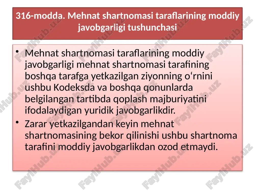 imning mol-mulkiga ziyon yetkazilganda. agar ish beruvchining qonunga xilof harakatlari (harakatsizligi) bilan xodimga jismoniy yoki ma’naviy azob yetkazilgan bo‘lsa, xodimga yetkazilgan ma’naviy ziyon kompensatsiya qilinishi lozim. 319-modda. xodimga o‘rni qoplanishi lozim bo‘lgan ziyon 320-modda. ish beruvchining xodimni mehnat qilish imkoniyatidan g‘ayriqonuniy ravishda mahrum qilganligi natijasida unga yetkazilgan ziyonning o‘rnini qoplash majburiyati ish beruvchi xodimni mehnat qilish imkoniyatidan g‘ayriqonuniy ravishda mahrum etishning barcha hollarida u olmagan ish haqining o‘rnini unga qoplashi shart. agar ish haqi quyidagilar natijasida olinmagan bo‘lsa, shunday majburiyat yuzaga keladi: ishga qabul qilish g‘ayriqonuniy ravishda rad etilganligi; xodim g‘ayriqonuniy ravishda boshqa ishga o‘tkazilganligi; xodim ishdan g‘ayriqonuniy ravishda chetlashtirilganligi; xodim bilan mehnat shartnomasi g‘ayriqonuniy ravishda bekor qilinganligi; 320-modda. ish beruvchining xodimni mehnat qilish imkoniyatidan g‘ayriqonuniy ravishda mahrum qilganligi natijasida unga yetkazilgan ziyonning o‘rnini qoplash majburiyati xodimga mehnat daftarchasi yoxud elektron mehnat daftarchasi ko‘chirmasi berilishi ish beruvchi tomonidan kechiktirilganligi; mehnat nizolarini ko‘rib chiqish bo‘yicha organning xodimni avvalgi ishiga tiklash to‘g‘risidagi …
