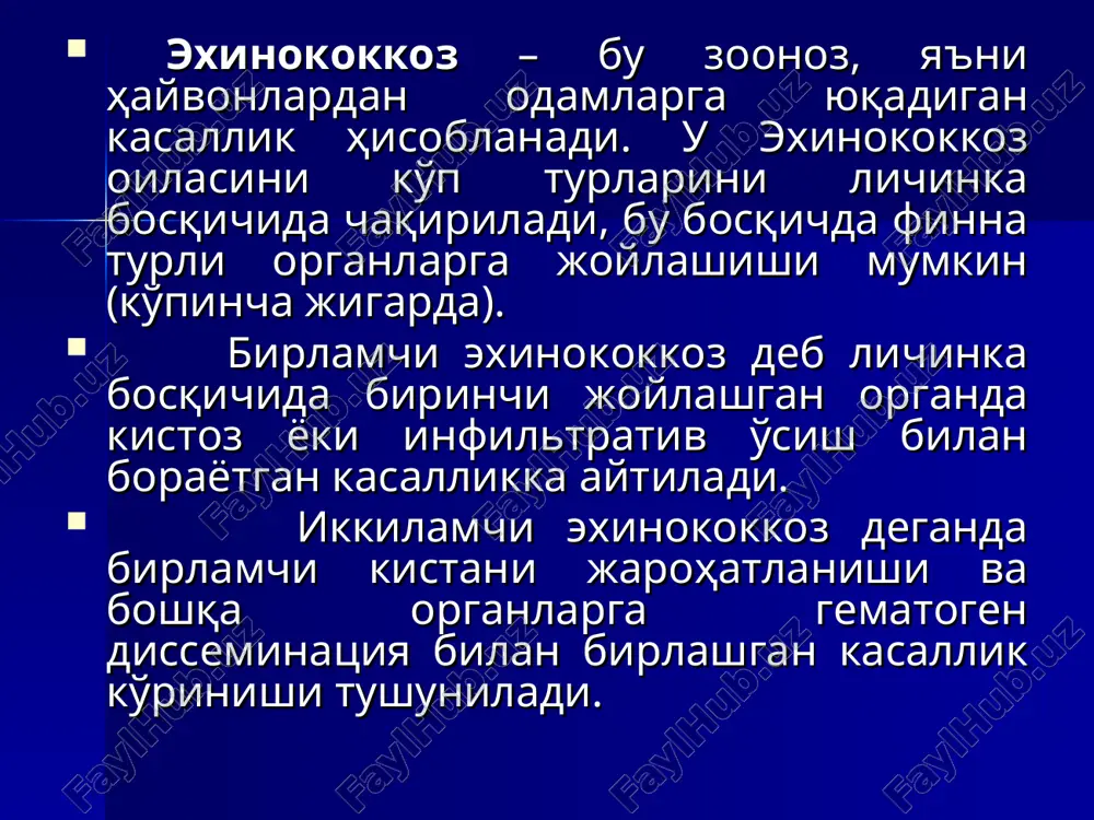 roz kapsulani kesib katta qon yo'qotishga sababchi bo'lishi mumkin. eng ko'p uchraydigan asorat – bu kistani yorilishidir. ko'pincha markaziy joylashgan o'pka kistalarida bronxga yorilish ko'p kuzatiladi. * chap o'pka exinokok kistasi o'ng o'pka gigant exinokok kistasi o'pka exinokokk kistasi organda bitta yoki ko'plab bo'lishi mumkin, taxminan 15% hollarda ikki tomonlama o'pka jarohatlanishi uchraydi, va jigar bilan o'pkani birga exinokokkozi bo'lishi esa 5% holatlarni tashkil qiladi. ko'p olimlarning fikri bo'yicha bolalar exinokokkozini klinik ko'rinishi ancha yorqin bo'ladi, kattalarniki esa odatda simptomsiz kechadi. umumiy simptomlar: holsizlik, umumiy quvvatsizlik, ishtaha yo'qligi, terining oqimtirligi, tez charchab qolish, ba'zi hollarda hansirash. kam hollarda: terida allergik toshmalar kuzatiladi. o'pkasida gigant kistali bolalarda ko'krak qafasini deformatsiyasi ko'zga yaqqol tashlanib turadi – zararlangan tomonda shish yoki qovurg'alar oralig'ini kengayishi yoki tekislanishi bo'ladi. ikki tomnonlama o'pka exinokokkozi o'pka exinokokkozi diagnostikasi anamnez: umumiy holsizlik, quvvatsizlik, ishtaha yo'qligi, ozib ketish, teridagi allergik toshmalar toshishi, qiyin balg'am ajralishi bilan kechuvchi yo'tal, hansirash, …