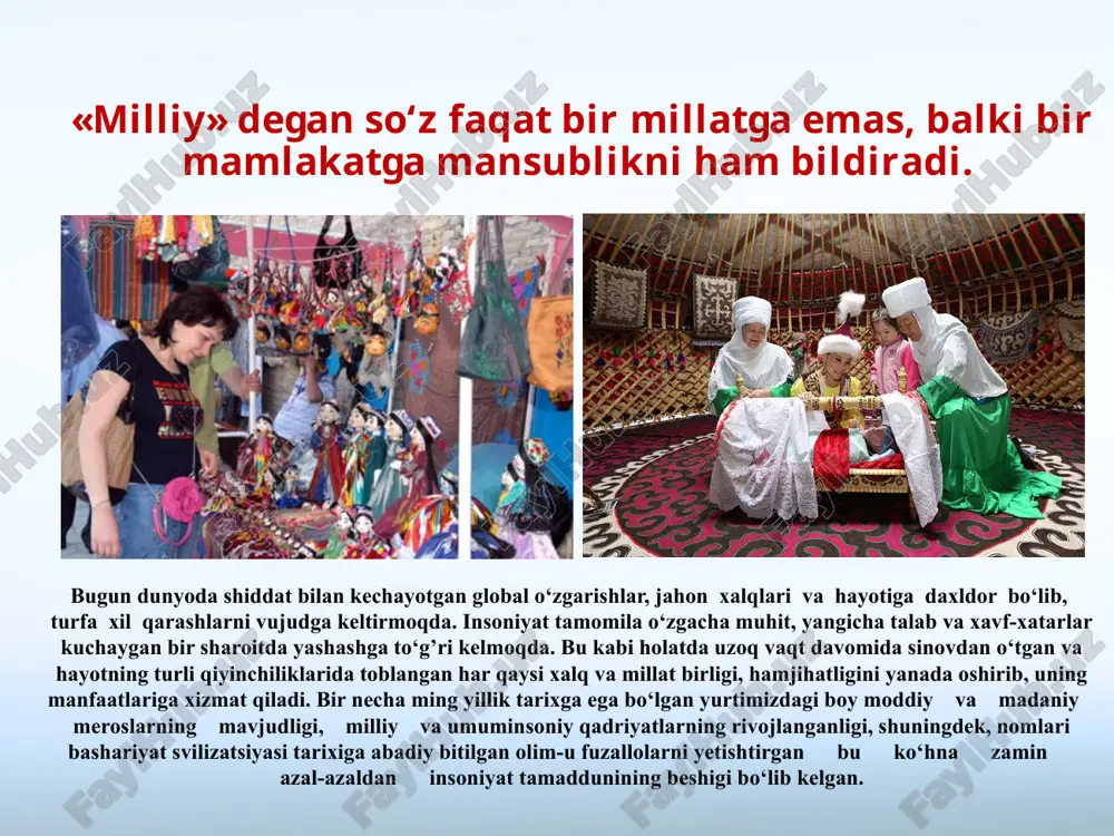 iyat hayotining barcha sohalarini tubdan yangilashga qaratilgan innovatsion rivojlanish yo‘liga o‘tmoqdamiz. bu bejiz emas, albatta. chunki zamon shiddat bilan rivojlanib borayotgan hozirgi davrda kim yutadi? yangi fikr, yangi g’oyaga, innovatsiyaga tayangan davlat yutadi. yer yuzidagi barcha xalqlar uchun qadrli bo‘lgan, insoniyatning umumiy manfaatlariga mos keladigan moddiy va madaniy hodisalar, an’ana va tamoyillar umumbashariy qadriyatlar sirasiga kiradi. bizning milliy g‘oyamiz quyidagi umumbashariy qadriyatlarni e’tirof etadi va ulardan oziqlanadi: – qonun ustuvorligi; – inson haq-huquqlari va hurfikrlilik; – turli millat vakillariga hurmat va ular bilan bahamjihat yashash; – diniy bag‘rikenglik; – dunyoviy bilimlarga intilish, ma’rifatparvarlik; – o‘zga xalqlarning ilg‘or tajribasi va madaniyatini o‘rganish va hokazo. qonun ustuvorligi jamiyat a’zolarining millati, tili va dinidan qat’i nazar, qonun oldida teng ekanini bildiradi. inson haq-huquqlari daxlsizdir. dunyodagi barcha xalqlar insonning haq-huquqlari to‘la ta’minlanadigan, u erkin nafas oladigan jamiyat barpo etishga harakat qiladi. bizning yurtimizda inson haq-huquqlari to‘la ta’minlangan. bu boradagi asosiy me’yorlar davlatimiz konstitutsiyasi va …
