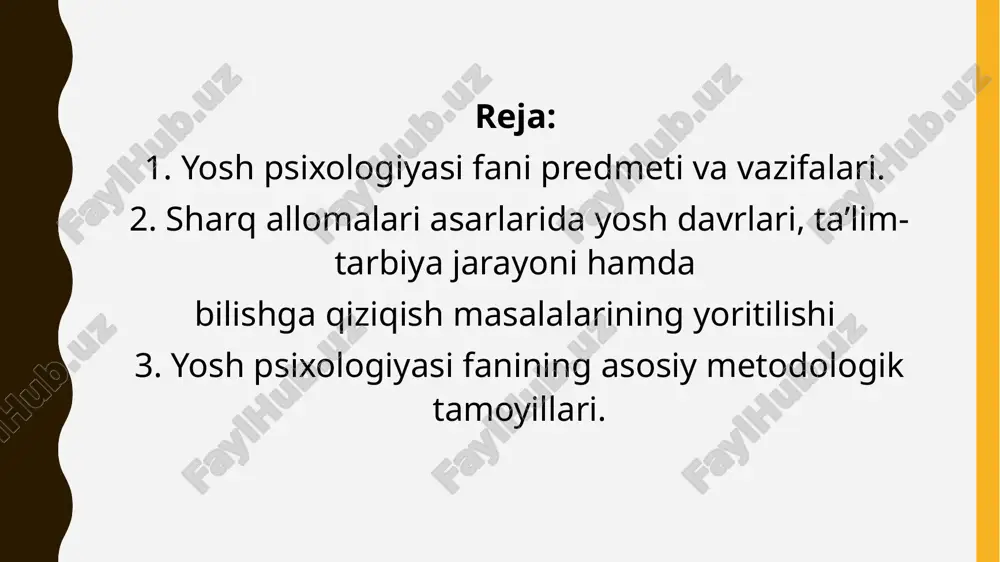ish tashkil etadi. ta’lim-tarbiya jarayonini to‘g‘ri, ilmiy asosda tashkil qilish uchun ta’lim jarayonining o‘ziga xos psixologik qonuniyatlarini, ya’ni bilimlarni o‘zlashtirish jarayonini, ko‘nikma va malakalarni, faol, mustaqil hamda ijobiy tafakkur jarayonlarini tarkib toptirishni yaxshi bilish lozim bo‘ladi. psixolog l.s. vigotskiy ko‘rsatib o‘tganidek, ular ma’lum hodisalarga nisbatan o‘zlarining kundalik hayotdagi oddiy tushunishlari bo‘ladi. bu esa ilmiy tushunchalarning tarkib topishiga ma’lum darajada ta’sir qiladi. bundan keyin, tushunchalarni tarkib toptirishda hissiy negizga qay darajada tayanish lozimligini, qaysi paytda ko‘rgazmalilikdan va yakka hodisalardan qutilib, mavhumlik hamda umumiylikka o‘tish maqsadga muvofiqligini bilish kerak. ko‘rgazmali tayanchdan barvaqt voz kechish ham ana shu bosqichda sun’iy ravishda to‘xtab qolish ham bir xil xatodir. shuning bilan birga ko‘rib va eshitib idrok qilish xususiyatlarini hamda ularning o‘zaro munosabat xarakterini bilish kerak. o‘tilgan materiallarni qanday yo‘l bilan psixologik jihatdan samarali qilib mustahkamlash mumkin? o‘quvchiga savolni qanday berish mumkin: umumiy qilibmi yoki konkret shakldami? bir xil savollarni beraverish to‘g‘rimi? yordamchi savollarning roli qanday? …