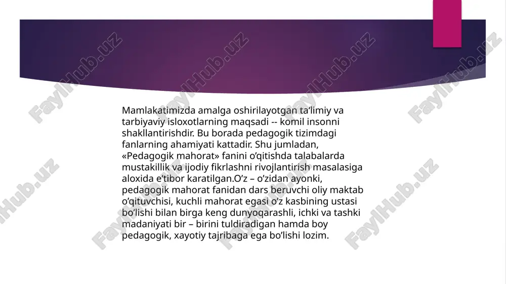 anada oydinlashtiradi o’zaro pedagogik ta‘sirda o’qituvchining o’quvchilar bilan muomala madaniyati. bolada intizom – madaniy xulq, boshlangich ko’nikma va malakalari shakllanishi deb qabul qilish mumkin. ma‘lumki, ehtiyojlar rivojlanib faoliyat motivlariga aylanadi. bu yerda aytmoqchi bo’lgan narsa intizom va madaniy xulq sifatlarining bola ehtiyoj motivlari sifati. ular zaminida kelib chiqadigan muhim faoliyat turlari bilan bog’liqligidir. bolalar bosqichma –bosqich emotsional – hissiy, ijtimoiy, o’quv, foydali ish, mehnat faoliyatlarini o’taydilar. har bir ma‘lum yoshda yuqorida zikr etilgan bir faoliyat turi muhim bo’ladi va bola shaxsi rivojlanishida xal kiluvchi ahamiyatsha ega bo’ladi. bolalar dastlab faoliyat turi bilan shug’ullanishar ekan, natijalar samarali bo’lishi, xatti – harakatlar zarurligi, shuningdek, ushbu faoliyat jarayonida bashqa tengdoshlari, kattalar bilan to’g’ri shaxslararo munosabatlarga qila bilish bilan ham bog’liqligini amaliyotda o’zlashtirib oladi. o’qituvchi o’quvchilari bilan shaxslararo intizom va madaniy xulq tarbiyasini muvaffaqqiyatli amalga oshirish uchun o’qituvchi tashkaridan turib ta‘sir etish usullaridan emas, balki o’quvchining muxim faoliyati yakin rivojlanish chegarasi bilan bog’liq bo’lgan …