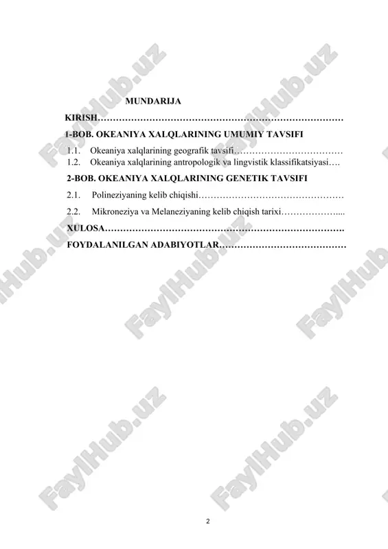 aviy taraqqiyotning ularning hayot tarziga ta'siri kabi mavzularni ko'rib chiqamiz. va nihoyat, madaniy xilma-xillikni tushunish, bag'rikenglik va o'zaro hurmatni targ'ib qilish, mahalliy jamoalarni qo'llab-quvvatlash bo'yicha siyosat va dasturlarni ishlab chiqishda antropologik tadqiqotlarning ahamiyatini muhokama qilamiz. okeaniya xalqlarining etnologiyasini chuqur o'rganib chiqib, biz madaniyatlararo sezgirlik va ijtimoiy adolatni targ'ib qilishga hissa qo'shgan holda hind madaniyatlarining murakkabligi va go'zalligini chuqurroq tushunishga umid qilamiz. kurs ishining maqsad va vazifalari. ushbu kurs ishining maqsad va vazifalariga quidagilar kiradi: 1. okeaniya xalqlari boʻyicha etnologik tadqiqotlarga kirish: ushbu kurs ishining asosiy maqsadi oʻquvchilarga okeaniyaning turli xalqlari boʻyicha etnologik tadqiqotlar haqida asosli tushuncha berishdir. ushbu jamiyatlarning xilma-xilligi va murakkabligini tushunish uchun tarixiy, geografik va madaniy kontekstlar ko'rib chiqiladi. 2. tanlangan mahalliy jamoalarni tahlil qilish: yana bir maqsad hindistondagi tanlangan mahalliy jamoalarni chuqur o'rganishdir. ularning ijtimoiy tuzilmalari, diniy urf-odatlari, iqtisodiyoti va yashash muhitini tahlil qilish orqali ularning madaniy an'analari va ular duch keladigan muammolar haqida tushunchaga ega bo'lish …