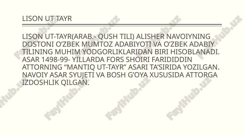 ’tgan umrini sarhisob qilar ekan, yaratgan qoshida o’zini bexad gunohkor deb hisoblaydi. xulosa o’rnida shuni aytish joizki, “lison ut-tayr” asri falsafiy doston bo’lib, navoiy turli majoziy obrazlar, qahramonlarning sarguzashtlari orqali tasavvuriy g’oyalarni aks ettirgan.asarning barcha g’oyasi odamning tarbiyasini ko’rsatishga qaratilgan. image1.png image2.jpeg image3.jpg image4.jpeg image5.png /docprops/thumbnail.jpeg