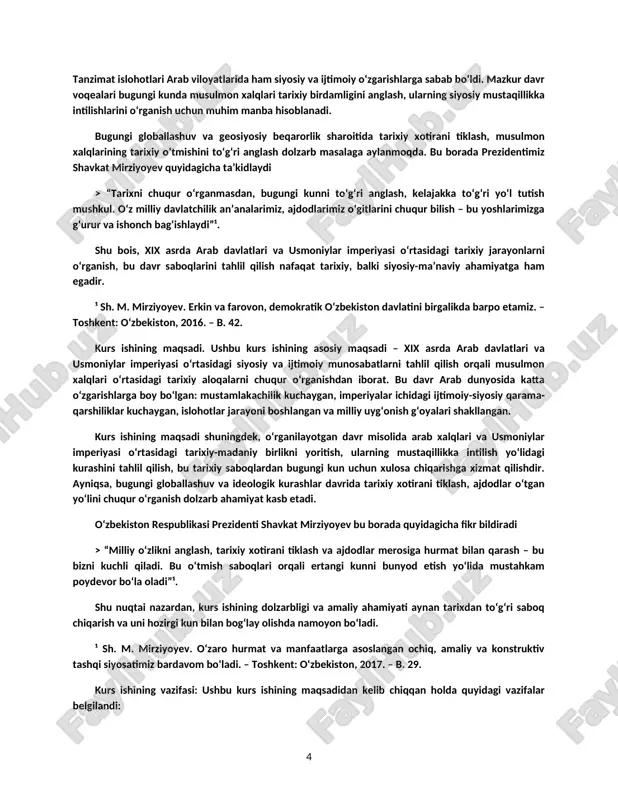 ham egadir. ¹ sh. m. mirziyoyev. erkin va farovon, demokratik o‘zbekiston davlatini birgalikda barpo etamiz. – toshkent: o‘zbekiston, 2016. – b. 42. kurs ishining maqsadi. ushbu kurs ishining asosiy maqsadi – xix asrda arab davlatlari va usmoniylar imperiyasi o‘rtasidagi siyosiy va ijtimoiy munosabatlarni tahlil qilish orqali musulmon xalqlari o‘rtasidagi tarixiy aloqalarni chuqur o‘rganishdan iborat. bu davr arab dunyosida katta o‘zgarishlarga boy bo‘lgan: mustamlakachilik kuchaygan, imperiyalar ichidagi ijtimoiy-siyosiy qarama-qarshiliklar kuchaygan, islohotlar jarayoni boshlangan va milliy uyg‘onish g‘oyalari shakllangan. kurs ishining maqsadi shuningdek, o‘rganilayotgan davr misolida arab xalqlari va usmoniylar imperiyasi o‘rtasidagi tarixiy-madaniy birlikni yoritish, ularning mustaqillikka intilish yo‘lidagi kurashini tahlil qilish, bu tarixiy saboqlardan bugungi kun uchun xulosa chiqarishga xizmat qilishdir. ayniqsa, bugungi globallashuv va ideologik kurashlar davrida tarixiy xotirani tiklash, ajdodlar o‘tgan yo‘lini chuqur o‘rganish dolzarb ahamiyat kasb etadi. o‘zbekiston respublikasi prezidenti shavkat mirziyoyev bu borada quyidagicha fikr bildiradi > “milliy o‘zlikni anglash, tarixiy xotirani tiklash va ajdodlar merosiga hurmat …