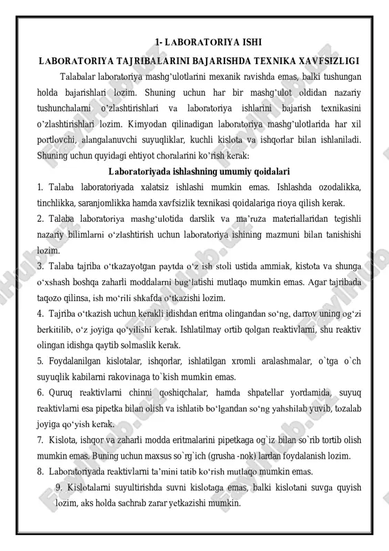 s. buning uchun maxsus so`rg`ich (grusha -nok) lardan foydalanish lozim. 8. laboratoriyada reaktivlarni ta‟mini tatib ko„rish mutlaqo mumkin emas. 9. kislotalarni suyultirishda suvni kislotaga emas, balki kislotani suvga quyish lozim, aks holda sachrab zarar yetkazishi mumkin. esda saqlang! 1. probirkaga biror suyuqlik solib qizdirayotganda uni qiya ushlab, yuqorisidan boshlab asta-sekin qizdirish kerak. probirkaning og`zini ishlayotganlardan chetga qaratib tutish kerak. 2. mashg„ulot tugagandan keyin talabalar idishlarini yuvishi, suv jo„mragini berkitishi, gaz, elektrni o„chirishi va ish joyini tartibga solib laborantga topshirishi lozim. laboratoriyada ko‘ngilsiz hodisalar ro‘y berganda amal qilinishi kerak bo‘lgan 1. laboratoriyada ishlashda biror yeringizga: qo„lga, ko„zga yoki betga ishqor sachrasa, darhol ko„p miqdor suv bilan so„ngra esa quyidagi birikmalarning eritmalari bilan yuving. a) sirka kislotaning ( coohch3 ) bir foizli eritmasi bilan yuvib, vazelin surkab bog„lang; b) borat kislota ( 33boh ) ning kuchsiz eritmasi bilan yuvish; v) qayd etilgan eritmalar bilan yuvilgandan so„ng vrachga murojaat qilish zarur. 2. agar …