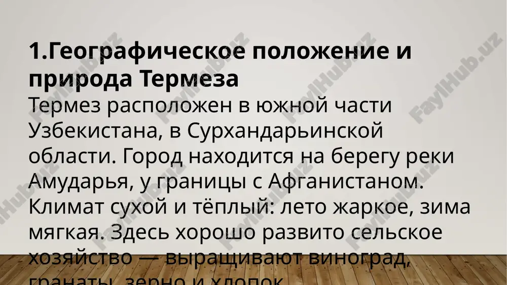 image7.png image8.png image9.png image10.png image11.png image1.jpg /docprops/thumbnail.jpeg