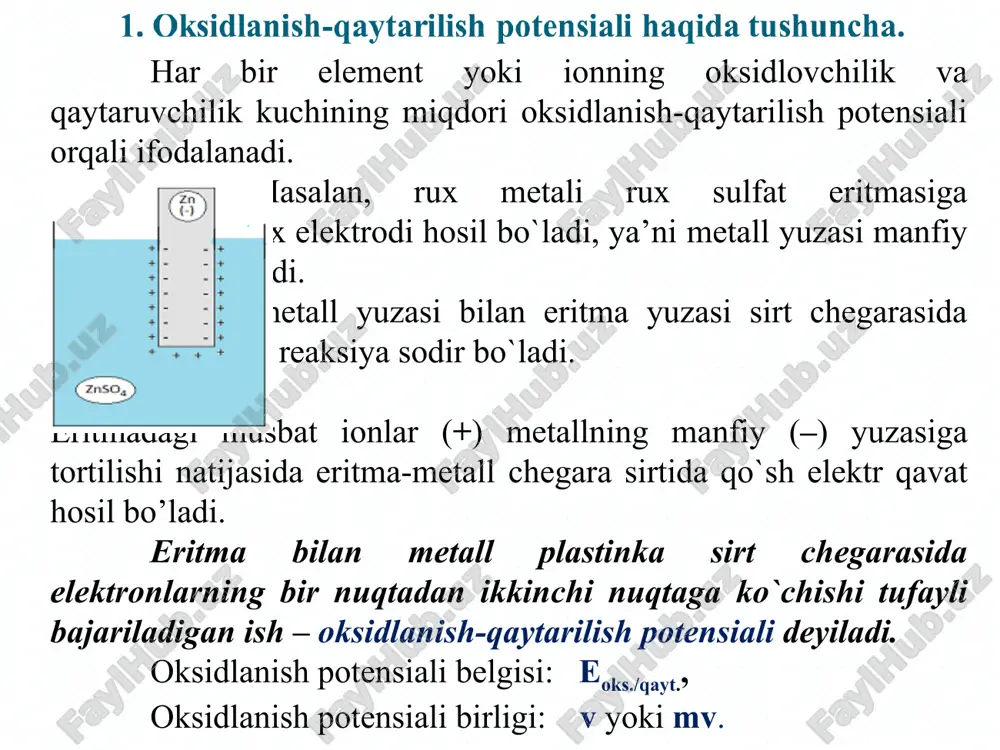 zaryadlangan zarrachalarning tartibli harakati yuzaga keladi, ya’ni elektr toki paydo bo’ladi. stakanlargagi elektrolitlar kaliy xloridning to'yingan eritmasi quyilgan u-simon naycha bilan birlashtiriladi. agar ikkala elektrodni sim bilan ulansa, elektrodlarda oksidlanish-qaytarilish reaksiyasi boshlanadi. bunda rux elektrod – anoddan rux ionlari eritmaga o'tadi: tashqi zanjir (sim) orqali elektronlar mis elektrod – katodga o'tadi va ular eritmadagi mis ionlarini qaytaradi: yuqoridagi ikkala jarayonni birlashtirib yozsak: zn + cu2+ = zn2+ + cu kimyoviy jarayonning molekular tenglamasi: galvanik element sxemasi quyidagicha yoziladi: (–) zn | znso4 || cuso4 | cu (+) 5. normal vodorod elektrodi (nve). alohida olingan elektrodning potensial qiymatini aniqlab bo`lmaydi. kimyoviy element (yoki ion)ning oksidlanish potensiyali qiymati normal vodorod elektrodiga nisbatan aniqlanadi. konsentratsiyasi 2 n. bo`lgan sulfat kislota eritmasiga ([h+]=1 mol/l) platina (inert) plastinka tushirilib, undan vodorod gazi o`tkazilsa, vodorod platina plastinkaning yuziga adsorbsiyalanib qoladi, buning natijasida go`yo “vodorod plastinka” hosil bo`ladi. galvanik elementlar oksidlanish-qaytarilish reaksiyalari mobaynida ajralib chiqadigan kimyoviy energiyani …