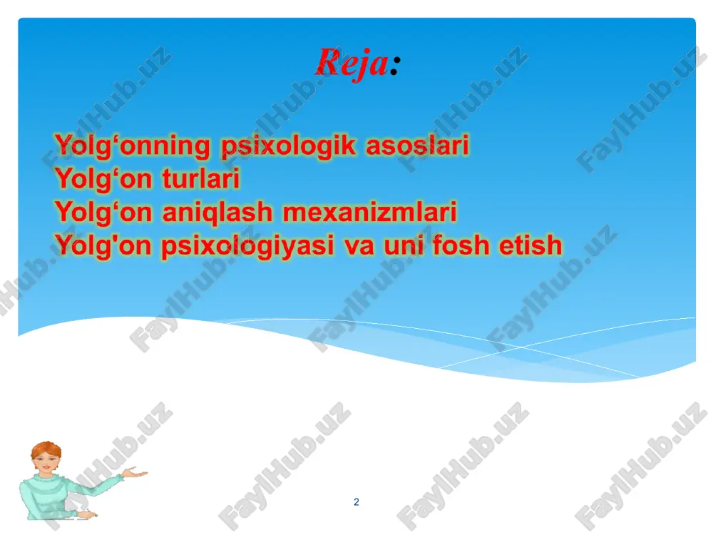 usiyatlari tahlil qilinadi. oq yolg‘on (bezarar) oq yolg‘on – bu boshqa odamlarning his-tuyg‘ularini himoya qilish yoki kichik ijtimoiy qulayliklar yaratish maqsadida aytiladigan yolg‘onlardir. ular odatda jiddiy zarar keltirmaydi va ijtimoiy munosabatlarni mustahkamlashga xizmat qiladi. yolg‘on insoniyat tarixida doimo muhim o‘rin egallagan. bu fenomen psixologiya, sotsiologiya va hatto falsafa sohalarida keng o‘rganilgan bo‘lib, insonning o‘zaro munosabatlari, axloqiy qadriyatlar va shaxsiy rivojlanishiga ta’sir ko‘rsatadi. yolg‘onning psixologik asoslari, uni aniqlash mexanizmlari va uning shaxs va jamiyatga ta’siri haqida chuqur tahlil qilish nafaqat ilmiy, balki amaliy ahamiyatga ega. ushbu maqola yolg‘onni aniqlashning asosiy mexanizmlari va uning ruhiy hamda ijtimoiy oqibatlarini rasmiy ish uslubida, dalillar va amaliy misollar asosida yoritadi. yolg‘on psixologiyasi: yolg‘on aniqlash mexanizmlari va uning ruhiy va ijtimoiy oqibatlari * * yolg‘on gapirayotgan odamning nutq uslubi va pauzalari ham muhim ko‘rsatkichlardir. yolg‘onni yashirish uchun odamlar ko‘pincha o‘z so‘zlarini ehtiyotkorlik bilan tanlaydilar, bu esa nutqda uzoq pauzalar yoki takrorlanadigan so‘zlar shaklida namoyon bo‘ladi. masalan, …