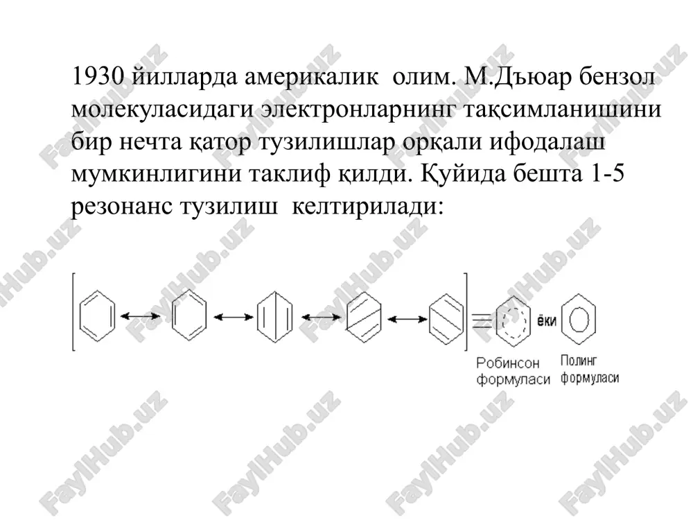 en bilan reaktsiyaga kirishadi. benzolni xlorlash quyidagicha boradi: mexanizmi: 1. elektrofil agentning hosil bo'lishi: 2. aren bilan ta'sirlashishi. donor-aktseptor kompleks hosil bo'lishi. mahsulot ajralib chiqishi. benzolni sulfolash benzol molekulasidagi bitta vodorod atomini sulfoguruhga almashtirilsa benzol sulfokislota hosil bo'ladi: mexanizmi: 1-bosqich 2-bosqich. -σ- kompleks hosil bo'lishi 3-bosqich. protonning ajralishi va reaktsiya mahsulotining hosil bo'lishi: arenlarni sulfolashda kuporos moyi ( 94 %-li sulfat kislota) va monogidrat ( 100%-li n2so4) dan tashqari boshqa sulfolovchi agentlar so3 va n2so4 eritmasi, so3 komplekslari-dioksan, so-3-piridin, xlorsulfon kislotalar (hso3cl) ham ishlatiladi. bu agentlar ishlatilganda desulfolash jarayoni bormaydi. benzolni nitrolash sulfat kislota elektrofil agent-nitroniy ioni no+2 kontsentratsiyasini oshirishga xizmat qiladi. mexanizmi: 1-bosqich-elektrofil agent hosil bo'lishi: 2- bosqich. –σ- kompleksning hosil bo'lishi 3-bosqich. -protoning ajralishi va reaktsiya mahsulotining hosil bo'lishi nitrolash reaktsiyalarida boshqa nitrolovchi agentlar ham ishlatiladi. mas.,kontsentrlangan nitrat kislota, nitroniy tuzlari (no+2bf-4 no+2sbf6) atsetilnitrat – ch3coono2 . fridel-krafts bo'yicha alkillash benzol gomologlari-alkilbenzollar olish shu usulda amalga oshiriladi alkillash …
