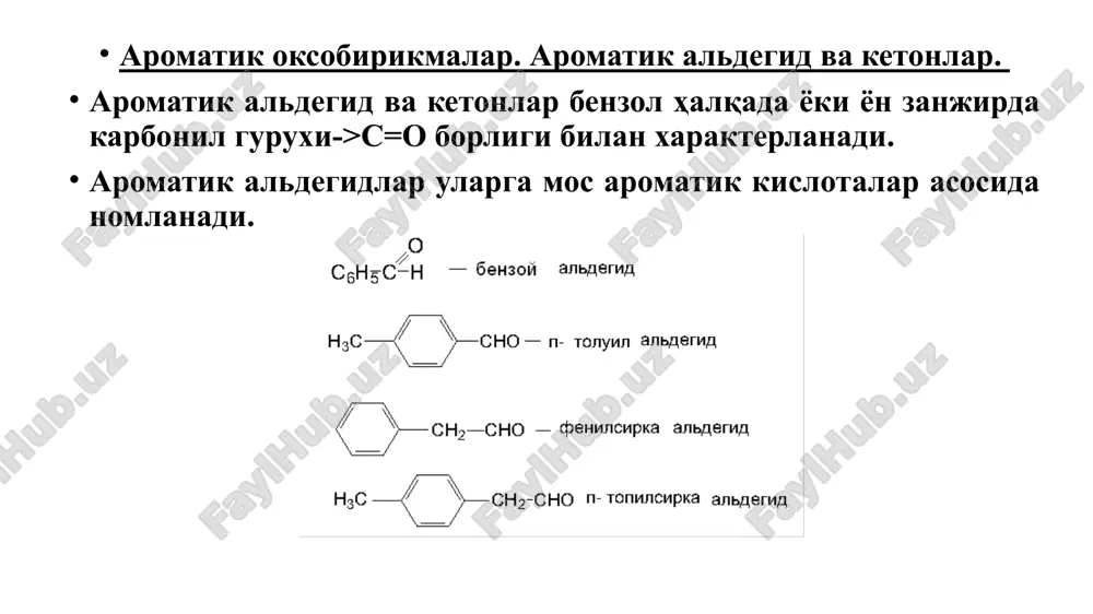 bilan reaktsiyaga kirishadi: 2. a) benzol halqasiga nisbatan α-holatdagi karbonil guruhining katalitik qaytarilishi natijasida uglevodorodlar hosil bo'ladi: b) ketonlar ishqoriy metallar bilan aproton erituvchilar yordamida qaytarilganda pinokonlar hosil bo'ladi va ular kislota ta'sirida qayta guruhlanib pinakolinlarni hosil qiladi. klayzen kondensatsiyasi: mannix reaktsiyasi: toza aromatik ketonlar natriy amid ta'sirida parchalanib, kislota amidlarini hos qiladi. bu reaktsiya yordamida ketonlarning tuzilishini aniqlash mumkin. aromatik ketonlarning ko'pchiligi parfyumetiya sanoatida ishlatiladi. image1.png image2.png image3.emf image4.png image5.emf image6.emf image7.emf image8.png image9.png image10.emf image11.png image12.png image13.emf image14.emf image15.emf image16.emf image17.png image18.emf image19.emf image20.emf image21.emf image22.emf image23.emf image24.emf image25.emf image26.png image27.emf image28.emf image29.emf ch 3 v 2 o 5 o 2 cho a r h + h c o n ( c h 3 ) 2 p o c l 3 a r c h o + (c h 3 ) 2 n h arh + hcon ( ch 3 ) 2 pocl 3 archo + (ch 3 …
