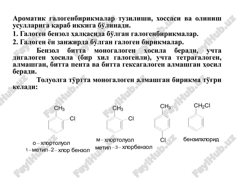 rokida olib boriladi: galogenarenlarning fizikaviy xossalari ftor hosiladan yod hosilaga o'tgan sari qaynash temperaturasi ortib boradi. modda s6h5f s6h5cl s6h5br s6h5i t.qayn.˚s 85 132 156 188 galogen benzollarning inertligini xuddi vinilxlorid molekulasiga o'xshatish mumkin. vinilxlorid va xlorbenzollarning rezonans tuzilishlari quyidagicha: s-sl bog'larining xarakteristikalari: galogenarenlardagi nukleofil almashinish reaktsiyasi ikkita mexanizm bo'yicha boradi: a) birikish-ajralish (sn ar ) mexanizmi bo'yicha; bu nukleofil almashinish faollashtirilgan galogenarenlarda boradi; b) ajralish-birikish (arin mexanizmi) mexanizmi bo'yicha; bu nuklofil almashinish faollashtirilmagan galogen arenlarda boradi. snar – nukleofil almashinishning mexanizmi 1-bosqich-sekin boradigan bosqich-aromatik galogen atomiga nisbatan orto-va paraholatda turgan elektronoaktseptor o'rinbosarlar manfiy zaryadni delokallaydi va oraliq σ-kompleksning barqarorligini hamda almashinish reaktsiyasi tezligini oshiradi: 2-bosqich-tez boradigan bosqich-galogenid ionning ajralishi va reaktsiya mahsulotining hosil bo'lishi: faollashtirilgan sistemalarda galogenarenlarning snar reaktsiyadagi aktivligi quyidagi qator bo'yicha kamayib boradi: ar-f>ar-cl>ar-br>ar-j oraliq birikma bo'lgan σ- kompleksda s-atomi sp3-gibridlangan holatda bo'ladi. ma'lum sharoitda uni ajratib olish va tuzilishini o'rganish mumkin. ya.menzeygermer quyidagi kompleksni ajratib olib …