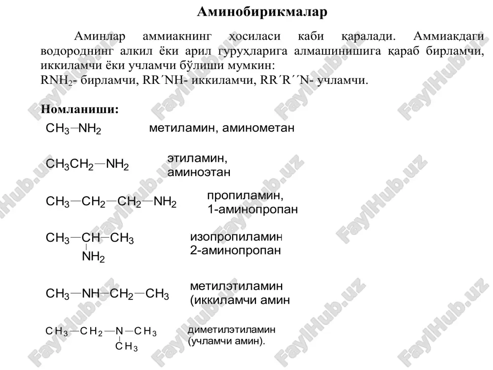 rni qaytarib aminobirikmalar olinadi: rno 2 h rnh 2 rchnoh rch 2 nh 2 + h 2 o h oksim rcn h rch 2 nh 2 rnc rn h ch 3 h nn,cn, cn 4. gofman metodi bo'yicha aminobirikmalarni olish: rc o nh 2 rnh 2 + co 2 + nabr 2 nabro 2 br 2 + naoh 5. aldegid va ketonlardan olish (qaytarish bilan aminlash): co + nh 3 + h 2 ni chnh 2 co + rnh 2 chnh r ikkilamchi amin fizikaviy xossalari r n h     + -  -  + h n  + r h h +   - n  + r h h + - nh r h  - kimyoviy xossalari acoc nh 3 ch 3 nh 2 (ch 3 ) 2 nh (ch 3 ) 3 n pk 9 , 24 10 , 62 10 …