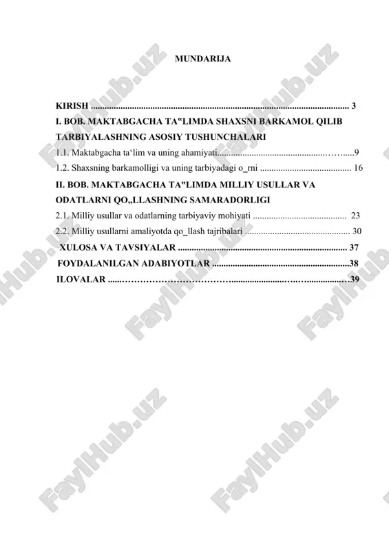 ular maktabgacha ta‘limdagi yangi yondashuvlarni ishlab chiqishda muhim o‗rin tutadi. ayniqsa, 2017-yilda qabul qilingan ―maktabgacha ta‟lim tizimini rivojlantirishga oid kompleks chora-tadbirlar to„g„risida‖gi farmon va boshqa huquqiy hujjatlar maktabgacha ta‘limni milliy qadriyatlar asosida yanada samarali tashkil etishga katta turtki bo‗ldi. ushbu hujjatlarda maktabgacha ta‘lim tizimini rivojlantirishning eng zamonaviy usullari, pedagogik yondashuvlar va xalqimizning madaniy merosi asosida bolalarni tarbiyalash jarayonini takomillashtirishga qaratilgan chora-tadbirlar belgilab berildi. shuningdek, prezidentning 2021-yil 12-fevraldagi ―maktabgacha ta‘lim tizimini modernizatsiya qilish va bolalar uchun sifatli ta‘lim xizmatlarini ta‘minlash‖ to‗g‗risidagi farmoni ham mamlakatimizda maktabgacha ta‘limni yangi bosqichga olib chiqishda asosiy huquqiy asos bo‗lib xizmat qilmoqda. ushbu hujjatlarda milliy qadriyatlarni va an‘analarni tarbiyaviy jarayonga jalb qilish, yosh avlodni o‗zbek xalqining tarixiy-madaniy merosi bilan tanishtirish, ularni mehr-muhabbat, vatanparvarlik, o‗ziga va atrofdagilarga hurmat bilan tarbiyalashga qaratilgan bir qancha innovatsion yondashuvlar kiritilgan. milliy usullar va odatlar nafaqat xalqimizning tarixiy tajribasi, balki uning ma‘naviy boyliklarining muhim qismini tashkil qiladi. o‗zbek xalqining boy madaniy merosi, urf-odatlari …