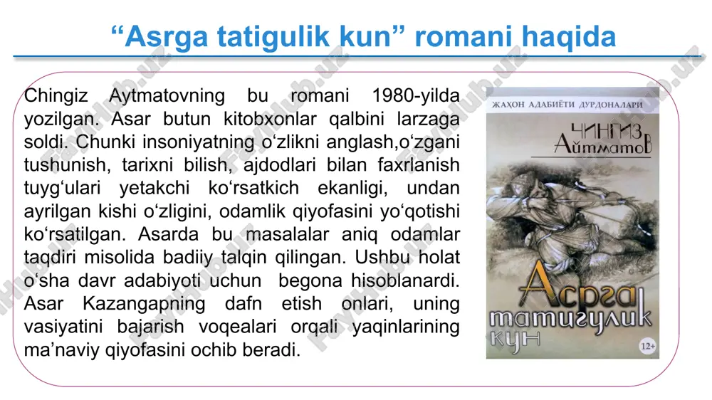 a isyon taqdir jungjanglar manqurtga aytlantirish jarayonini izohlang sochi taqir tuya bo‘yni teri qalpoq jungjanglar manqurtga aytlantirish jarayonini izohlang bo‘yinturuq qo‘l-oyoq bog‘liq quyosh tig‘i onaning isyonini tushuntiring manqurt qilingan kishining qarindoshlari qidirishmas, chunki topganda ham quruq jasadni topar edi faqat rivoyatga ko‘ra nayman ona o‘z o‘g‘lining bunday achchiq qismatiga toqat qilolmay kurashdi. tarixda mana shunday kurashgan, farzandlari, xalqi uchun dushmandan o‘ch olgan jasur onalarimizdan kimlarni bilasiz? ? afsonadagi timsollarni aniqlang jo‘lomon manqurt oqmoya do‘nanboy nayman ona 2-topshiriq 1.farzandining taqdiriga befarq qarolmagan ona qanday fojiaga uchradi? matndan topib izohlashga urining. 2.insonni azoblab, jismonan va ruhan mayib qilgan kimsalar haqida fikr bildiring.tarix va bugunni solishtiring, sobitjonlarni yetishtirgan siyosat haqida mushohada qiling. edigey bo‘ronning ma’naviy qiyofasini tasvirlang imonli sadoqatli halol uyga vazifa “ sobitjonga maktub” mavzusida matn yarating. “ asrga tatigulik kun” romanini to‘liq o‘qib chiqing. e’tiboringiz uchun rahmat image11.png image13.png image14.png image15.png image16.png image8.jpeg image1.jpeg image7.jpeg /docprops/thumbnail.jpeg
