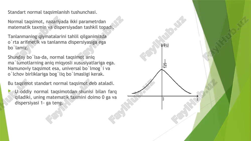 metrlari ifodalangan qiymatlar intervali asosida bo`ladi. qiymatlarning bunday chegarasi ishonch intervali yoki ishonch chegaralari deb aytiladi. ishonch chegarasi bosh ko`plikning barcha parametrlari uchun qo`llanilishi mumkin. ko`pincha ular o`rtacha va nisbiy qiymatlari uchun aniqlanadi. bosh ko`plik xususiyatlari, o`rtachalari tanlanma orqali baholanadi. 𝑛) agar bosh ko`plikning boshlang`ich qiymatlari normal bo`lsa, u holda tanlab olingan o`rtachalarning tanlangan taqsimoti normal bo`ladi. agar bosh ko`plik o`rtacha qiymat va standart og`ish qiymatlariga ega bo`lsa, unda o`rtachalarning tanlab olingan taqsimoti o`rtacha qiymatga (e( 𝑋 )= 𝜇 ) va standart xatolik (𝑆𝐸j=𝜎/ qiymatiga ega bo`ladi. normal taqsimotning nazariyasidan ma`lumki, bu mulohazalar faqat normal bo`lmagan taqsimot uchun ishtirokchilar soni 30 dan kam bo`lmaganda o`rinlidir. rasmda tanlangan o`rtachalarning tanlangan taqsimoti ko`rsatilgan. 𝑋1 va 𝑋1 qiymatlari bosh ko`plik o`rtachasiga nisbatan simmetrik joylashgandir. chetki hadlardan chetlangan qo`ng`iroqsimon shakl ostidagi maydon tanlangan taqsimotning 95% ini tashkil etadi. 𝑋1 gacha va 𝑋2 gacha bo`lgan maydon 2,5 % dan 5% ni tashkil etadi. shuni ayta …