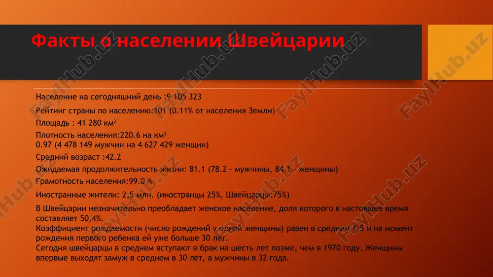 tarshe 15 let mogut chitat i pisat na kakom- libo yazike. eto sostavlyaet 99% ot obshego chisla vzroslogo naseleniya. pod vzroslim naseleniem v dannom sluchae podrazumevayutsya vse lyudi starshe 15 let. sootvetstvenno, okolo 76 558 chelovek vse eshyo ostayutsya bezgramotnimi. uroven gramotnosti sredi mujskogo vzroslogo naseleniya sostavlyaet 99% (3 692 720 chelovek). 37 300 chelovek - bezgramotni. uroven gramotnosti sredi jenskogo vzroslogo naseleniya sostavlyaet 99% (3 886 547 chelovek). 39 258 chelovek - bezgramotni. uroven gramotnosti sredi molodyoji 99% i 99% dlya mujchin i jenshin sootvetstvenno. obshiy uroven gramotnosti sredi molodyoji sostavlyaet 99%. ponyatie molodyoji v dannom sluchae pokrivaet naselenie v vozraste ot 15 do 24 let vklyuchitelno. image2.png image3.png image1.png /docprops/thumbnail.jpeg