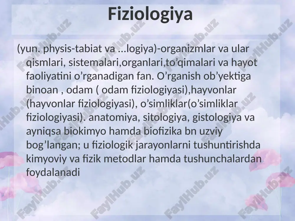 bir necha soatgacha faoliyat ko‘rsata oladi. tinchlik potensialining kelib chiqish mexanizmi. tinchlik potensiali tabiatini tushuntirishda turli nazariyalarga murojaat etiladi. bu muammo haqida hozirgi tasavvurlami birinchi bolib, yaratganlardan biri v. yu. chagovesdir. u 1896-yilda «bioelektrik jarayonlarining ion tabiati» haqidagi fikmi bayon qildi va shu potensiallaming kelib chiqishini izohlash uchun elektrolitik dissotsiya nazariyasini tatbiq etishga urinib ko'rdi. k eyinchalik yu. bernshteyn «m em brana-ion nazariyasi»ni o!g‘a surdi. bu nazariyani a. xodckin va a. xaksli (1952-y.) takomillashtirib, tajribalarida isbotlab berdilar. hozirgi kunda bu nazariyani ko'pchilik olimlare’tirofetadilar. membrana-ion nazariyasiga muvofiq, potensiallar hujayraning ichida va sirtida «k+, na+, cl» ionlari konsentratsiyasining har xilligidan va membrana bu ionlaming turlicha o‘tkazuvchaniigidan kelib chiqadi. nerv va muskul hujayralarinnng sirtidagi suyuqlikka nisbatan protoplazmasida kaliy ionlari 20-50 baravar ko‘proq, natriy ionlari 8-10 baravar kamroq va xlor ionlari esa 50 baravar kamdir. bu holatning sababi shundaki, hujayra membranasi qo‘zg‘almagan paytida kaliy ionlarini yaxshi o‘tkazadi va aksincha natriy ionlarini yomon o'tkazadi. bu …