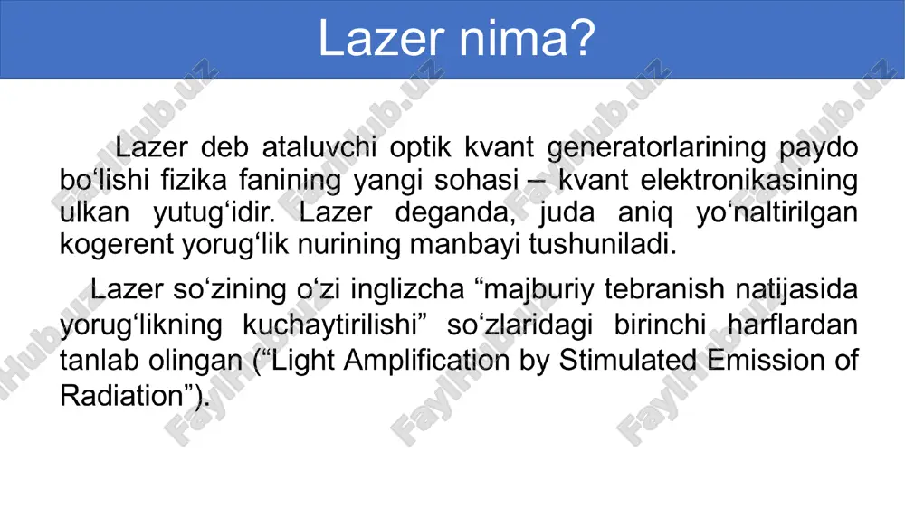 r nechta turlarga bo‘linadi. bular: qattiq lazerlar, yarim o‘tkazgichli lazerlar, gaz lazerlari, kimyoviy lazerlar, tolali lazerlar, rentgen lazerlari va hokazolar. ular impuls, uzluksiz va kvaziuzluksiz rejimlarda ishlashi mumkin. lazerning xossalari 1. lazer nuri yuqori darajada kogerent, ya’ni fotonlarning fazalari bir xil. 2. qat’iy monoxromatik. dastaga kiruvchi fotonlar to‘lqin uzunliklarining farqi dan oshmaydi, ya’ni . 3. nurlanish quvvati juda katta. lazer nurida nurlanish quvvati gacha bo‘lishi mumkin. quyoshning to‘la nurlanish spektri bo‘yicha nurlanish quvvati ni tashkil qiladi. 4. nurning yoyilish burchagi juda kichik. lazerning qo‘llanilishi lazer nuri bilan sochga yozish 1. mavzuni o‘qish va mavzuga oid savollarga javob yozish.(160-bet). mustaqil bajarish uchun topshiriq image1.png image2.png image3.png image4.png image5.png image5.jpg image6.jpg image7.png image8.wmf oleobject1.bin image10.png image9.wmf image10.wmf image11.wmf oleobject2.bin oleobject3.bin oleobject4.bin image12.wmf image13.wmf image14.wmf oleobject5.bin oleobject6.bin oleobject7.bin image15.wmf oleobject8.bin /docprops/thumbnail.jpeg