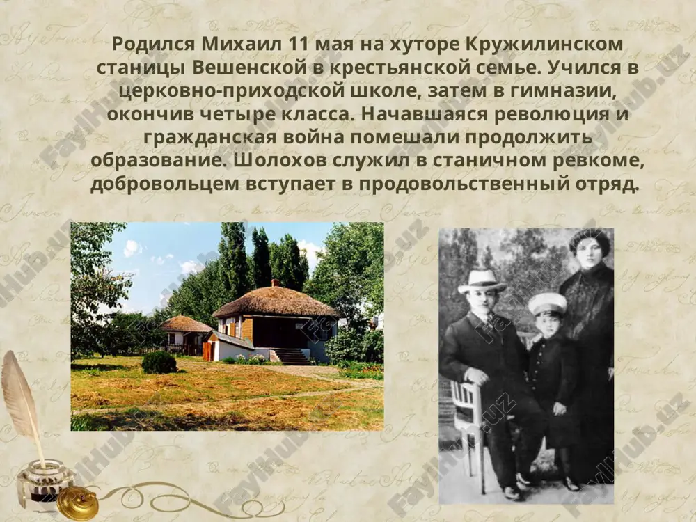 bedi novogo cherez muki, cherez stradaniya, sozdayut oshushenie grandioznosti sovershayushixsya peremen. geroicheskiy pafos romana voznikaet na osnove istoricheskogo optimizma, utverjdeniya velichiya jizni, velichiya podviga. obrazets teksta vtoroy uroven tretiy uroven chetvertiy uroven pyatiy uroven v 1932 vixodit "podnyataya tselina" (kn. 1-2, 1932-1960; leninskaya premiya, 1960) , stavshaya sobitiem v literaturnoy jizni strani. epicheskoe povestvovanie o 1930 gode, o revolyutsionnom perelome v jizni derevni, 1-ya kn. romana v osnovnom stroilas kak istoriya "dela", istoriya kolxoza v gremyachem, kak mnogogeroyniy roman. predelnaya istoricheskaya konkretnost — odin iz esteticheskix printsipov sholoxova. v 1-y kn. "podnyatoy tselini" vo vsyu silu zvuchal pafos sotsialnix preobrazovaniy, krusheniya starix form sobstvennosti, trudnogo stanovleniya novix obshestvennix otnosheniy. vo vremya otechestvennoy voyni sholoxov bil voennim korrespondentom "pravdi", "krasnoy zvezdi", chasto viezjal na front. ego ocherki "na donu", "na smolenskom napravlenii", rasskaz "nauka nenavisti" publikovalis v raznix izdaniyax i imeli bolshuyu populyarnost. vo vremya voyni nachal publikatsiyu glav iz novogo …