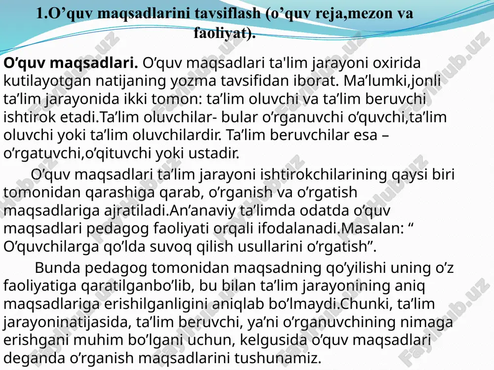 fazilatlar va xulqni belgilaydi. boshqacha qilib aytadigan bo’lsak, o’quv maqsadlari oldindan ko’zlangan yakuniy natijalar tavsifidir. uni to’g’ri tanlash ta’lim jarayoni uchun o’ta muhimdir. buni quyidagi ibora yordamida yaxshiroq tushunsa bo’ladi: “ qayerga borishni, oxirgi manzilni bilmasdan turib safarga otlanishdan hech qanday ma’no va naf yo’q” . ta’lim oluvchining belgilangan maqsadga erishgan yoki erishmaganligini tekshirishning imkoni bo’lmasa, bunday maqsadlarni rejaga kiritishdan foyda yo’q. shu bois, o’quvmaqsadlari qanchalik aniq belgilangan bo’lsa, unga erishilganlik darajasini baholash ham shunchalik oson bo’ladi. oquv maqsadlarini aniq ifodalashda e’tiborni quyidagi omilga qaratish kerak: faoliyat. ta’lim oluvchidan kutilayotgan bilim, malaka yoki xulq tegishli faoliyatlarini aniqlovchi fe’llari yordamida aniq ifodalashi lozim. ta’lim oluvchidan kutilayotgan bilim, malaka yoki xulq qanday shart-sharoitlar ostida ro’yobga chiqishi tasvirlanishi lozim. mezon. ta’lim oluvchidan kutilayotgan bilim, qobilyat yoki xulqni baholash mezonlari ko’rsatilgan bo’lishi kerak. baholash mezonlari “ kutilayotgan natijaning andozasi” sifatida belgilanadi va odatda aniq maqsadlar uchun ishlab chiqiladi. biz o’qituv maqsadlarimizni qanchalik darajada aniqlashtira …
