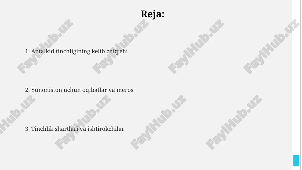 rodos orollari forshoxining hukmiga o'tishi shart edi, bu eronning g'arbiy dengizdagi ustunligini mustahkamladi. yunon shaharlari, jumladan, argos va korinf, avtonom bo'lishi kerak edi, bu esa hududiy ligalar va siyosiy birlashmalarni tarqatib yuborishga qaratilgan edi. lemnos, imbros va skros orollari afina nazoratida qoldi, ammo afina konfederatsiyasining qolgan qismi tarqatib yuborildi, afina qudratini cheklashga qaratilgan edi. sulhning oqibatlari sparta gretsiya siyosatida gegemon mavqeini saqlab qoldi, ammo polislarning avtonomiyasi cheklandi, bu esa miloddan avvalgi iv asrda ko'plab noroziliklarga sabab bo'ldi. afina o'zining dengiz imperiyasini tiklash umidini yo'qotdi va moliyaviy qiyinchiliklarga duch keldi, bu esa miloddan avvalgi 378-yilda ikkinchi afina ittifoqining shakllanishiga turtki bo'ldi. sulhning oqibatlaridan biri eronning kichik osiyo shaharlari ustidan nazorat o'rnatishi bo'ldi, bu miloddan avvalgi 387-yilda boshlanib, mintaqaviy siyosatga jiddiy ta'sir ko'rsatdi. e'tiboringiz uchun rahmat @taqdimot_robot