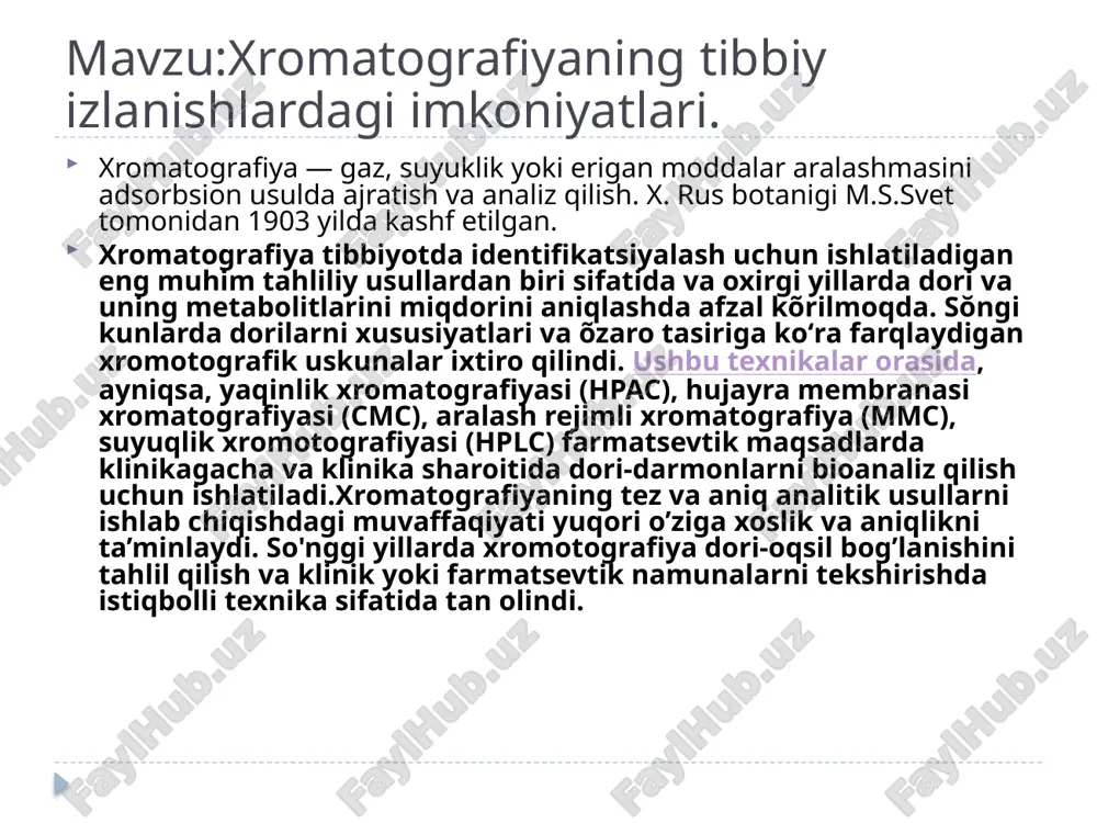 dagi muvaffaqiyati yuqori o’ziga xoslik va aniqlikni ta’minlaydi. so'nggi yillarda xromotografiya dori-oqsil bog’lanishini tahlil qilish va klinik yoki farmatsevtik namunalarni tekshirishda istiqbolli texnika sifatida tan olindi. xromatografik usullar, xususan, dori, toksikologiya va biomarkerlarni tahlil qilishda ajralmas rol o’ynaydi . ushbu tahlillarda butun qon, sarum, plazma, siydik, najas va to’qimalar va makromolekulalar kabi biologik materiallar, lipidlar va oqsillar kabilardan foydalaniladi xromatografik usullar, xususan, dori, toksikologiya va biomarkerlarni tahlil qilishda ajralmas rol o’ynaydi . ushbu tahlillarda butun qon, sarum, plazma, siydik, najas va to’qimalar va makromolekulalar kabi biologik materiallar, lipidlar va oqsillar kabilardan foydalaniladi klinik tahlil tez, yuqori samarali va ishonchli usullarni talab qiladi. kam samaradorlik va sezgirlik hamda xos bo’lmagan o’zaro ta’sirlar muntazam klinik maqsadlarda qo’llaniladigan tahlillarda ushbu usullarning ishonchliligini pasayishiga olib keladi.natijada, aniqroq tahlillarni an’anaviy usullardan ko’ra bugungi kunda afzal ko’rish kerak. so’nggi yillarda xromatografik usullar ikkala rejimda ham va tadqiqot laboratoriyalarida mashhur bo’ldi. klinik tahlilda ba’zi xromatografik usullar dori …
