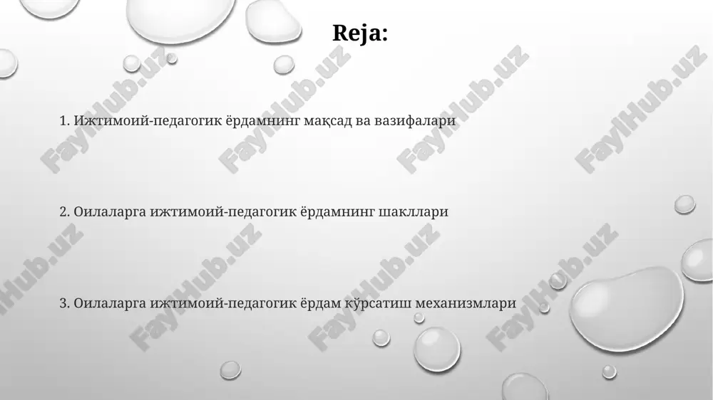 ri tashkil etilgan bo’lib, ularda har yili kamida 70% ota-onalar pedagogik bilimlarini oshirishi ko’zda tutilgan. jamiyatda oila bilan ishlash ijtimoiy pedagogik yordam ko'rsatishda 'mahalla' institutining roli muhim, u oilalarni qo'llab-quvvatlash, huquqiy maslahatlar berish va 18 yoshgacha bo'lgan bolalarning tarbiyasiga ko'maklashishda faol ishtirok etadi. oila bilan ishlash jamiyatda, ayniqsa, erta nikoh va oilaviy ajralish holatlarini kamaytirish uchun profilaktika tadbirlarini o'tkazishni o'z ichiga oladi, bu esa 25 foizga kamaytirish maqsad qilingan. o'zbekistonda 2024-yilda 'oila' ilmiy-amaliy tadqiqot markazi tomonidan oilaviy munosabatlarni mustahkamlash bo'yicha 50 dan ortiq ilmiy loyihalar amalga oshirilishi rejalashtirilgan, bu esa oilalarga metodik yordam ko'rsatadi. risk ostidagi oilalar bilan ishlash oila bilan ishlashda hamkorlik, ya'ni maktablar, mahalla, nodavlat tashkilotlar va davlat organlari o'rtasidagi hamkorlik, kompleks yordam ko'rsatish imkoniyatini oshiradi. risk ostidagi oilalar bilan ishlashda profilaktika tadbirlari muhim, jumladan, ota-onalik ko'nikmalarini oshirish dasturlari va moliyaviy savodxonlik bo'yicha treninglar tashkil etiladi. ijtimoiy-pedagogik yordam ko'rsatishda oilaning turli xavf omillari, masalan, iqtisodiy qiyinchiliklar, oilaviy zo'ravonlik …