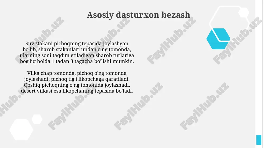 qolgan stakanlar esa uning o'ng tomonida, diagonal yoki qatorda, likyor stakan esa eng oxirida qo'yilishi mumkin, bu 10-15 ml dan oshmaydi. rasmiy dasturxon bezash vinolar uchun mo'ljallangan idishlar soni, odatda, 3-4 tadan oshmaydi va ular taqdim etiladigan vino turiga qarab tanlanadi: qizil, oq vino, shampan va desert vinolari uchun alohida stakanlar mavjud. rasmiy dasturxon bezashda har bir mehmon uchun taxminan 60-75 sm joy ajratiladi, bu esa qulaylik va harakat erkinligini ta'minlaydi, ayniqsa, ko'p taomlar tortiladigan dasturxonda muhimdir. dasturxon bezash odoblari palov dasturxonga tortilganda, laganni barcha ishtirokchilar oʻrtasida teng taqsimlash muhim, bu adolat va birlikni koʻrsatadi, har bir kishi bir xil ulush olishi kerak. choy quyishda piyolani uchdan ikki qismigacha toʻldirish qabul qilingan, bu mehmonning tez-tez choy soʻrashiga imkon beradi va hurmat belgisi hisoblanadi. vilka, pichoq va qoshiqlarni joylashtirish qoshiqlar pichoqning o'ng tomonida joylashadi. supa qoshig'i eng o'ng tomonda bo'ladi, so'ngra salat yoki desert qoshiqlari joylashadi. ularni ham foydalanish tartibiga ko'ra …