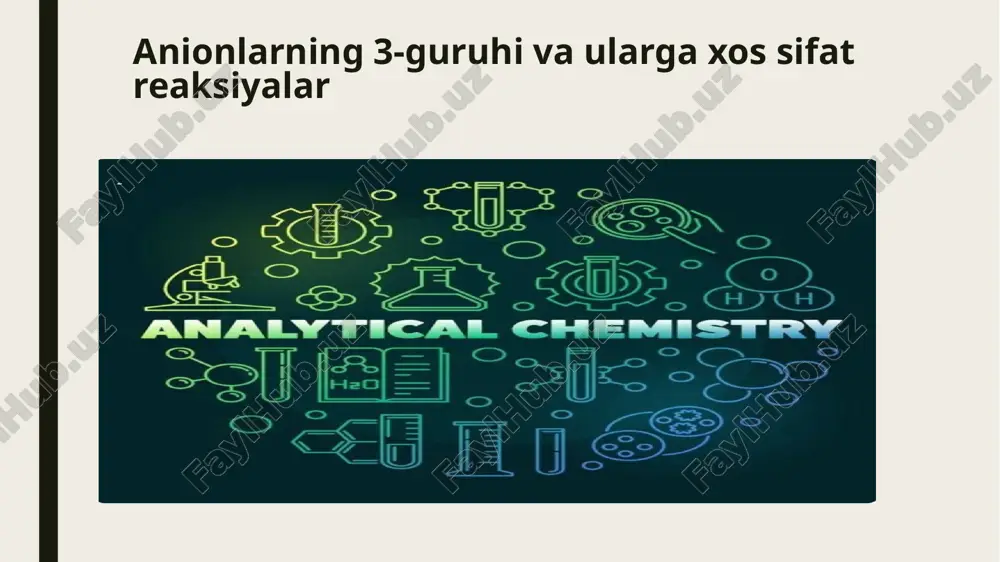suv orqali aniqlash mumkin. co₂ ohakli suv bilan reaksiyaga kirishib, oq cho‘kma – kaltsiy karbonat hosil qiladi. bu reaksiyada ohakli suv bulutlanadi. bu belgi karbonat ionining mavjudligini tasdiqlaydi. karbonat ionlari, shuningdek, termik parchalanishda ham co₂ ajratadi. sulfit ionining umumiy tavsifi (so₃²⁻) sulfit ionlari sulfit kislotasining tuzlaridir va kimyoviy formulasi so₃²⁻ ko‘rinishidadir. bu anionlar kuchsiz kislotalardan hosil bo‘lgan bo‘lib, odatda kuchli kislotalar bilan reaksiyaga kirishganda so₂ gazi ajratadi. so₂ – o‘tkir hidli, rangsiz va biroz zaharli gaz hisoblanadi. sulfitlar kuchli oksidlovchilar bilan reaksiyaga kirishadi. ular suvda qisman gidrolizlanib, kuchsiz kislotali muhit hosil qiladi. sulfitlar antioksidlovchi xususiyatga ega bo‘lib, ba’zi tibbiyot va oziq-ovqat sohalarida ishlatiladi. tabiatda sulfitlar kamroq uchraydi, biroq sanoatda keng qo‘llaniladi. analitik kimyoda ularning sifat reaksiyalari muhim ahamiyat kasb etadi. sulfit ionining sifat reaksiyasi sulfit ionini aniqlash uchun uni kislota bilan reaksiyaga kiritish orqali so₂ gazini ajratish mumkin. bu gaz xlorid kislotasi ta’sirida hosil bo‘ladi va reaksiyada o‘tkir hid bilan …