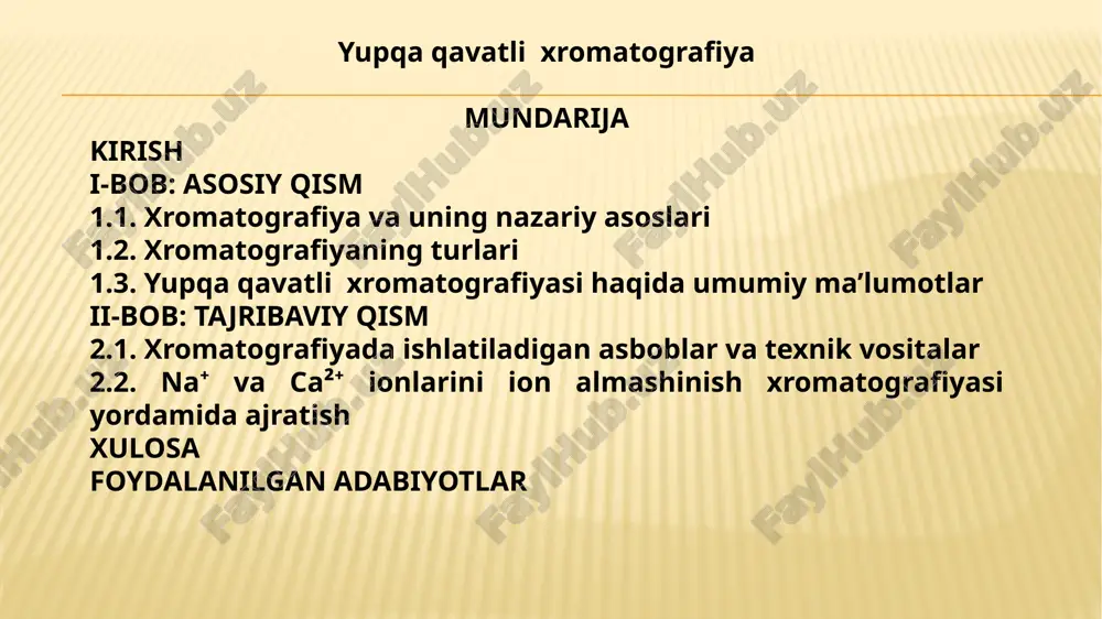 b tajriba qismi, iii bob olingan natijalar tahlili, xulosa va foydalanilgan adabiyotlar qismidan iborati bo'lib, times new roman bosma taboqda, 14 o'lcham va 1,5 intervallarda yozilgan. kurs ishining hajmi 34 sahifadan tashkil topgan. 30 ta adabiyotlar ro'yxatidan tashkil topgan. i-bob: asosiy qism 1.1. xromatografiya va uning nazariy asoslari xromatografiyaning asosiy qoidalari: xromatografiya moddalami ajratish, konsentrlash va tahlil qilish usullaridan biri bo‘lib, ularning o‘zaro aralashmaydigan ikki faza (turg'un va harakatchan) orasida turlicha taqsimlanishiga asoslangan. turg‘un fazaning sirti bilan tutashganda aralashma tarkibidagi moddalar o‘z adsorbilanish va erish xususiyatlariga mos ravishda turg‘un va harakatchan fazalar orasida tarqaladi. oqibatda dinamik (harakatchan) muvozanat yuzaga keladi va ajratiladigar aralashma tarkibidagi molekulalar goh u, goh bu fazada tarqalib turadi. xromatografik sistema bo‘ylab esa faqat turg‘un fazada bo‘lgan molekulalar harakatlanadi. turli moddalar bu fazalarga turlicha munosabatda bo‘ladi. turg‘un faza bilan kuchliroq ta’sirlashadigan modda xromatografik sistema bo‘ylab sekin harakatlanadi. turli xil moddalami ajratish uchun turg‘un faza hech bo‘lmaganda quyidagi …