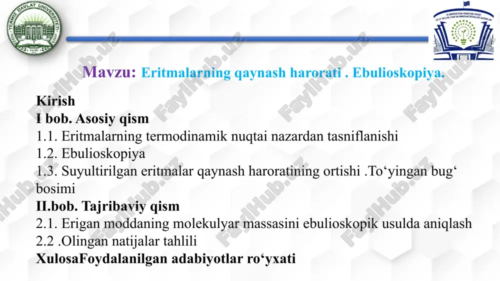 ng va uchmaydigan moddalar eritmalarining qaynash haroratini grafikdan hisoblash. ebulioskopik bekman termometri bekmaning metastatik termometri temperaturaning kam o‘zgarishlarini aniqlash uchun xizmat qiladi. bekman termometri kapillyarining yuqori qismida simob uchun mo‘ljallangan qo‘shimcha rezervuar borligi uni oddiy termometrlardan farqlaydi. ushbu qo‘shimcha rezervuar termometrning pastdagi asosiy rezervuarida simobning miqdorini o‘zgartirishga va shu orqali o‘lchanishi mumkin bo‘lgan temperaturalar oralig‘ini kengaytirishga imkoniyat beradi. bekman termometrining 25-30 sm uzunlikdagi shkalasi 5-6 gradusga mos keladi va har bir gradus 0,01 ga teng bo‘laklarga bo‘lingan bo‘ladi. shuning uchun lupadan foydalanib 0,002-0,003 gradus aniqlikda o‘lchashlar o‘tkazish mumkin. ishni boshlashdan avval termometr kapillyaridagi simob sathi tajriba o‘tkazilayotgan temperaturada termometr shkalasi chegarasida bo‘lishiga erishish kerak. buning uchun pastki rezervuardan ortiqcha simob yuqoridagi qo‘shimcha rezervuarga yoki aksincha, agar yuqoridagi rezervuarda ortiqcha simob bo‘lsa, pastki asosiy rezervuarga o‘tkaziladi. 2.1. erigan moddaning molekulyar massasini ebulioskopik usulda aniqlash tajriba: erigan moddaning molekulyar massasini ebulioskopik usulda aniqlash tajriba umumiy tushuntirishi: ebulioskopik usul (qaynash nuqtasi o'zgarishi usuli) …