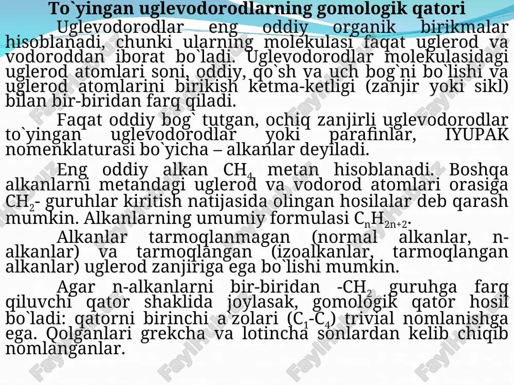 n almashtiradi. alkil qoldiqlar nomlari mos alkanlar nomlaridagi –an qo`shimchasini –il qo`shimchasiga almashtirib hosil qilinadi: tarmoqlangan alkil guruhlarini nomlashda ham nomerlash ishlatiladi: uglevodorodlar nomi nafaqat alkil guruhlar nomi asosida, balki reaksiyada hosil bo`ladigan turli zarrachalar – ionlar va erkin radikallar nomi asosida ham yotadi. alkanlar molekulalaridan ikkita vodorod atomi ajratilganda ikki valentli qoldiqlar olinadi. ularni nomi mos bir valentli radikallar nomiga –en yoki –iden (agar ikkita erkin bog` ham bir uglerod atomida joylashsa) qo`shimchalari qo`shib hosil qilinadi. ikki valentli qoldiqlarga reaksiyalarda uchraydigan aktiv zarrachalar – biradikallar (ikkita juftlashmagan elektronli zarrachalar) mos keladi. agar ikkala elektron ham bir uglerod atomida bo`lsa, biradikallar karbenlar deyiladi: izomeriyasi va nomenklaturasi butandan boshlab alkanlarda izomeriya hodisasi kuzatiladi. izomerlar deb bir xil molekulyar massaga ega bo`lgan, lekin atomlarni bog`lanish tartibi yoki atomlarni fazoda joylashishi bilan farq qiluvchi moddalarga aytiladi. masalan: alkanlarning struktur izomerlari soni ular molekulasidagi uglerod atomlari soni oshishi bilan tez oshadi. masalan, pentan c5h12 …
