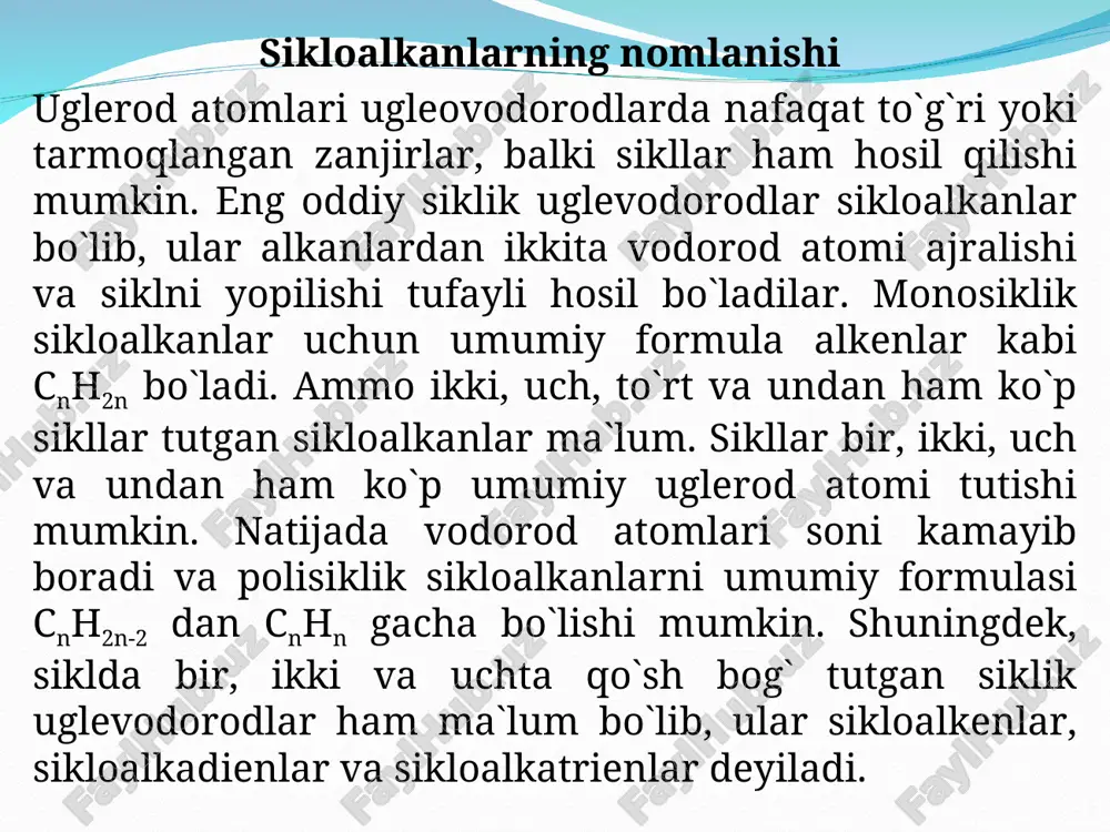 hosilalarini ajratib oigan ham da quyidagi usullar bilan sintez qilgan: sikloalkanlarning fizikaviy xossalari sikloparafinlarning xossalari alkanlar xossasiga o'xshash bo'lib, ularning dastlabki ikki vakili, gaz, qolganlari suyuqlik va qattiq moddalardir. molekula massasining ortishi bilan qaynash temperaturasi va zichligi oshib boradi. sikloparafinlarning hosilalaridan katta sonli halqa tutgan ayrim ketonlar o‘tkir hidli va ular parfumeriyada ishlatiladi, masalan: sikloalkanlarning kimyoviy xossalari 1. vodorodning ta`siri 2. galogenlarning ta`siri 3. vodorod galogenlarning ta`siri 4. oksidlanish reaksiyasi degidrogenlanish reaksiyasi 4. qayta guruhlanish. sikllar qisqarishi va kengayishi. sikllarni kengayish va qisqarish xususiyatlari o`ziga xos bo`ladi. kengayish xususiyatini asosan uch va to`rt a`zoli kuchlangan sikllar namoyon qiladi. a) siklopropilmetanol degidratatsiyasi: b) siklik α-xlorketonlar ishqorlar ta`sirida favorskiy qayta guruhlanishiga uchraydilar: v) nitrit kislotani birlamchi aminga ta`siri: agar sikl ikki yoki undan ortiq umumiy uglerod atomlariga ega bo`lsalar, ular bisikloalkanlar deyiladi. ayrim hollarda ularni ko`prik uglerovodorodlar deb ham ataydilar, chunki bir siklni ikkita uglerod atomi ko`prik hosil qiladi: bisikloalkan nomida kvadrat …