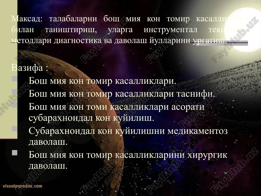 ennga uxshash kechishi. ishemiya (kon ugirlash fenomeniga asosan) bosh ogrigi. kalla ichi bosimini oshishi. boshda shovkin bulishi. gidrotsefaliya – silviy suv yulini va galen venasini kompressiyasi xisobiga. yurak etishmovchilik va kardiomegaliya. karotid-kavernoz okma (kks) –arterial kon tomirdan kavernoz venoz sistemaga anomal kon aylanishi xisoblanadi. bu kupincha kuyidagi xolatlarda uchraydi.: - travmalarda ( 0.2% bmj da) - spontan - ichki uyku arteriyasini yorilishi paytida bevosita kon aylanish - dural shunt (kichik tok) –kavernoz sinus bilan ichki uyku arteriyani meningeal tomiri bilan. - dural shunt (kichik tok)-kavernoz sinus bilan tashki uyku arteriyani meningeal tomiri bilan - dural shunt ( kichik tok ) –kavernoz sinusni ichki uyku va tashki uyku arteriyani meningeal tomiri bilan. klinikasi karotid-kavernoz bitishma namayon bulishi: xemoz (konyuktiva arteriolizatsiyasi) pulsatsion ekzoftalm okulyar yoki kranial shovkin. kuzda ogrik bulishi. kurish utkirligini uzgarishi. diplopiya oftalmoplegiya klinikasi anevrizma yorilishdan 2-15 kun oldin bemorda boshida paroksizmal ogrik, yoruglikdan kurkish,bosh aylanishi, diplopiya, kiska muddatga kurishni …