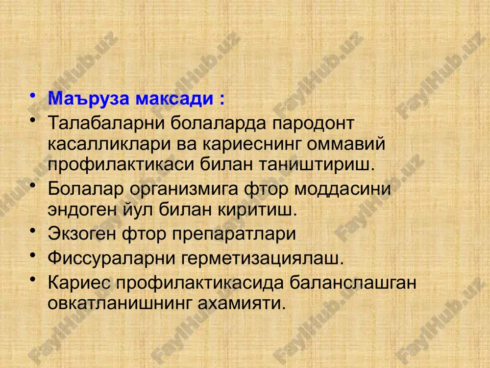 marta-xomiladorlikni -20 xaftaligida. -2. 1 oyda 2 marta-xomiladorlikni-20 xaftaligidan sung -3. 1 oyda 3-4 marta-xomiladorlikni -32 xaftaligidan sung. 2. bolalarni maktabdan avvalgi muasasalarida utkaziladigan sistem-kompleks profilaktikasi. . pediatr – stomatolog muntazam ravishda ushbu muassasalarda utkaziladigan 3.urta maktablardagi utkaziladigan sistem kompleks profilaktik ishlar. tekshiruv ishlarni ogiz bushligi va sanatsiyasini maktabni stomatologi xamshira yordamida olib boradi. amaliyotga kullash uchun t.f.vinogradovani karies kasalligi tasnifini beramiz: kompensiallashgan shakli(faollikni 1-darajasi )kpu,kp, kpu+kp=1-4 subkompensiallashganshakli(faollikni 2-darajasi )kpu,kp, kpu+kp=5-8 dekompensiallashaganshakli(faollikni 3-darajasi )kpu, kp, kpu+kp=5-8 1. kariesni 1-darajali faolligida-karies kovaklar pigmentlashgan, kirralari sillik, patologik dentin quruq, zondlanganda zich mexanik ishlovdan keyin xam kovaktubi va devori, bir xil dogli fissuralar juda zich, bursimon doglar yuk. 2. kariesni 2-darajali faolligida-karies kovaklarda utkir kirrali devorlar, yumshok va och tusga ega, nam va engil ko'chadi, pigmentlashgan fissuralar oson mexanik ta'sirda ochiladi va karies kovak xosil buladi. 3. kariesni 3-darajali faolligida-tarkalgan yoki gullab yashnagan karies, ogiz bushligidagi soglom tishlarga nisbatan kariesga uchragan sut va …