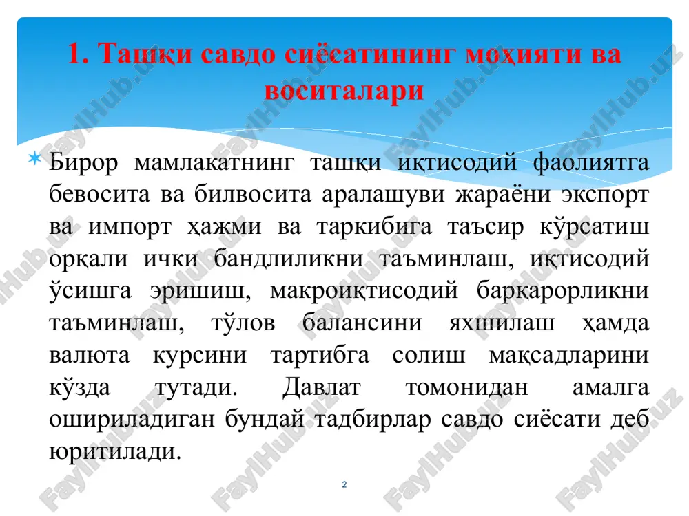 to'siqlar 4) eksportni ixtiyoriy cheklash boj to'lovlari import tovarlarga aktsiz soliqlari hisoblanadi, u daromad olish maqsadida yoki himoya uchun kiritilishi mumkin; import kvotalari yordamida ma'lum bir vaqt oralig'ida import qilinishi mumkin bo'lgan tovarlarning maksimal hajmi o'rnatiladi; tarifsiz to'siqlar tarkibiga litsenziyalash tizimi, mahsulot sifatiga standartlar qo'yish yoki oddiy ma'muriy taqiqlashlar kiradi; eksportni ixtiyoriy cheklash savdo to'siqlarining nisbatan yangi shakli hisoblanadi erkin savdo yo'lida to'siqlar 7 o`zbekiston respublikasining tashqi savdo aylanmasi (mln.aqsh dollari) 8 2020 yilda o’zbekiston dunyoning 170 ga yaqin davlatlari bilan savdo aloqalarini olib bormoqda. 2018 yilda o`zbekiston respublikasi tashqi savdo aylanmasida yuqori ulushga ega bo`lgan 20 davlat (mln. aqsh dollari) xxr rossiya federatsiyasi qozog’iston koreya respublikasi turkiya qirg’iziston germaniya (17,7%), (15,5%), (8,3%), (5,9%), (5,8%), ( 2,5%) (2,3%). 9 xxr rossiya federatsiyasi qozog’iston koreya respublikasi turkiya qirg’iziston germaniya (17,7%), (15,5%), (8,3%), (5,9%), (5,8%), ( 2,5%) (2,3%). tashqi iqtisodiy faoliyatdagi 20 ta yirik sherik davlatlar orasida to’rtta davlat, qirg’iziston (610,1 million …