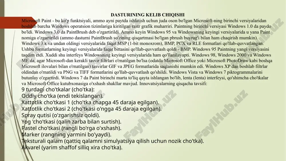 alin zarba bilan surtish). pastel cho'tkasi (rangli bo'rga o'xshash). marker (rangning yarmini bo'yaydi). teksturali qalam (qattiq qalamni simulyatsiya qilish uchun nozik cho'tka). akvarel (yarim shaffof silliq xira cho'tka). paint dasturi haqida umrida rasm chizmagan kishini uchratish juda mushkul. o’zingiz ham maktabda rasm darsida turli rasmlarni chizgansiz. rasmlar turli usulda ishlangan bo’lishi mumkin. masalan, qalam yoki flomaster yordamida, turli bo’yoqlar va mo’yqalam yordamida rasm chizish mumkin. rasm chizish qanchalik zavqli bo’lmasin, xatolikka yo’l qo’ygan bo’lsangiz uni tuzatish oson kechmaydi. ko’pincha buning iloji ham bo’lmaydi. bu borada kompyuter beqiyos imkoniyatlarga ega. paint dasturi yordamida turli shakllar, ramlar chizish har xil ranglardan foydalanish, so’zlar yozish zarur bo’lsa osonlik bilan xatolarni tahrir qilish mumkin. paintda chizilgan har qanday shakl yoki rasm piksellarning (nuqtalarning) to’plamidan iborat bo’ladi. paint dasturi qanday ishga tushiriladi? paint dasturini ishga tushirishni uch xil usulda amalga oshirish mumkin: • masalalar panelidagi piktogrammasi yordamida; • ish stolidagi yorlig’i yordamida; • quyidagi ketma-ketlikdagi …