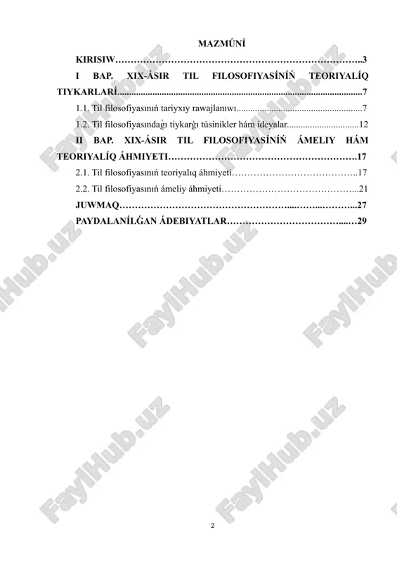 nıń tiykarǵı ideyaları zamanagóy til bilimlendiriwi, kommunikaciya processleri, ruwxıy hám mádeniy izertlewlerde ámeliy qollanıladı. tildiń insan oy-pikirine hám jámiyettiń rawajlanıwına tásiri teması jas áwladtı milliy qádiriyatlardı ańlawǵa, til hám mádeniyattı rawajlandırıwǵa qızıqtıradı. sonıń menen birge, til filosofiyasın úyreniw arqalı oqıwshılar lingvistikalıq pikirlew, tallaw hám ilimiy izleniw kónlikpelerin rawajlandıradı, bul bolsa olardı ilimiy jumısqa tayarlaydı. prezidentimiz shavkat mirziyoevtiń atap ótiwinshe: "biziń milliy tilimiz hám ádebiyatımız jas áwladtı tárbiyalaw, ruwxıy qádiriyatlardı qáliplestiriwde áhmiyetli qural bolıp xızmet etedi. hár bir puqara óz tiliniń bay tariyxın, filosofiyalıq tiykarların ańlap jetiwi, milliy qádiriyatlardı qádirlewdi úyreniwi zárúr." usı kóz-qarastan, xix-ásir til filosofiyasın úyreniw tek ilimiy qızıǵıwshılıq emes, al milliy ruwxıylıq hám mádeniyattı rawajlandırıwdıń áhmiyetli baǵdarı esaplanadı. sonday-aq, til filosofiyasın úyreniw arqalı til bilimi páninde jańa metodologiyalıq qatnaslar hám analitikalıq usıllar qáliplesedi, bul bolsa óz gezeginde til hám pikirlew qatnasıqların tereń ańlawǵa, lingvistikalıq izertlewlerdiń sapasın arttırıwǵa imkaniyat beredi. bul kurs jumısında tema tariyxıy hám teoriyalıq jaqtan tallanıp, …