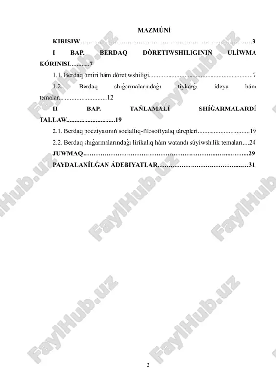 e áhmiyetli qural esaplanadı. berdaq shıǵarmaları qaraqalpaq xalqınıń turmıs tárizi, úrp-ádetleri, jámiyetlik turmısındaǵı mashqalalardı sáwlelendiriw menen zamanagóy ruwxıy tárbiya procesine úles qosadı. shayırdıń ideyalıq-ruwxıy kózqarasları, sociallıq ádalacızlıqqa qarsı poziciyası, hadallıq hám erkinlikke umtılıwı búgingi jas áwlad ushın da ibratlı úlgi bolıp xızmet etedi. sonlıqtan, berdaq dóretiwshiligin úyreniw tek ǵana tariyxıy-ádebiy tallaw emes, al jaslardı ruwxıy-ádep-ikramlılıq jaqtan tárbiyalaw quralı sıpatında da áhmiyetli. 2022-jıl 25-maydaǵı prezident pármanında milliy ádebiyat hám tariyxıy miyrastı keńnen úgit-násiyatlaw, olardı bilimlendiriw procesinde jedel qollanıw wazıypası ayrıqsha atap ótilgen. bul pármannıń maqseti - jaslardı milliy qádiriyatlar ruwxında tárbiyalaw, tariyxıy shaxslar hám olardıń dóretiwshiligin úyreniw arqalı watansúyiwshilik, ádep-ikramlılıq norma hám jámiyetlik sananı qáliplestiriw bolıp esaplanadı. berdaqtıń shıǵarmaları áyne usı maqsetlerdi ámelge asırıwda nátiyjeli qural sıpatında xızmet etedi. berdaq dóretiwshiligi qaraqalpaq ádebiyatınıń rawajlanıwı hám tiliniń qáliplesiwinde áhmiyetli orın iyeleydi. onıń poeziyası xalıq tiliniń baylıǵın, túrkiy poeziya dástúrlerin saqlap, orta ásir hám xix ásir ádebiy miyrasın zamanagóy áwladqa jetkeriwde áhmiyetli. sonlıqtan, …
