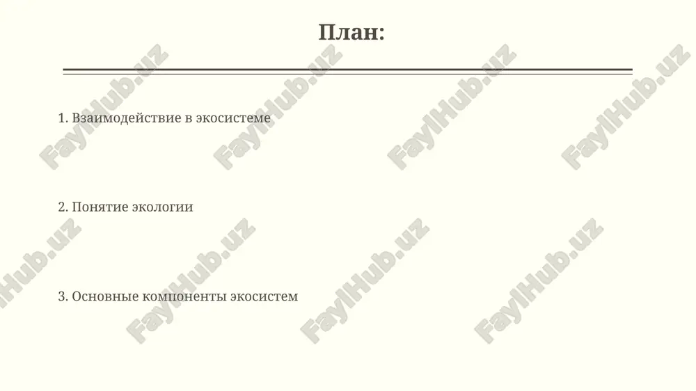 , kak plodovitost i vijivaemost, i mojet varirovatsya ot 10 do 1000 osobey. vliyanie bioticheskix faktorov na populyatsiyu mojet bit kak polojitelnim (naprimer, opilenie rasteniy nasekomimi), tak i otritsatelnim (naprimer, rasprostranenie bolezney), privodya k izmeneniyu chislennosti na 20-30%. ekologicheskie vzaimodeystviya vzaimodeystviya xishnik-jertva chasto reguliruyutsya printsipom 10% effektivnosti peredachi energii, gde lish okolo 10% biomassi jertvi perexodit k xishniku, ostalnie 90% teryayutsya v vide tepla i otxodov. konkurentsiya za resursi, naprimer, za territoriyu ili pishu, mojet snizit populyatsionnuyu plotnost vidov na 30-70%, privodya k nishevomu razdeleniyu ili vitesneniyu odnogo vida drugim. spasibo za vnimanie @taqdimot_robot image2.jpg image3.jpg image4.jpg image5.jpg image6.jpg image7.jpg